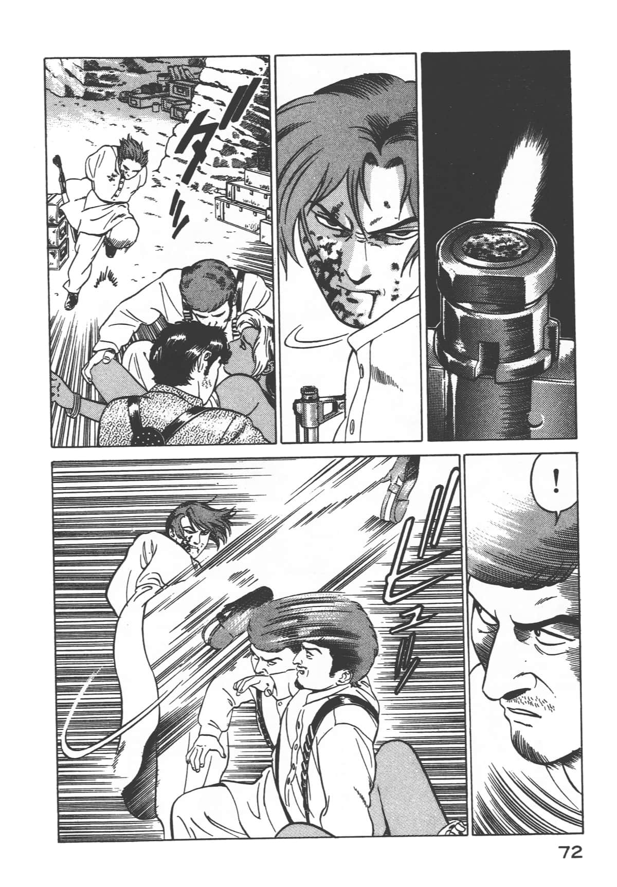 Page 74