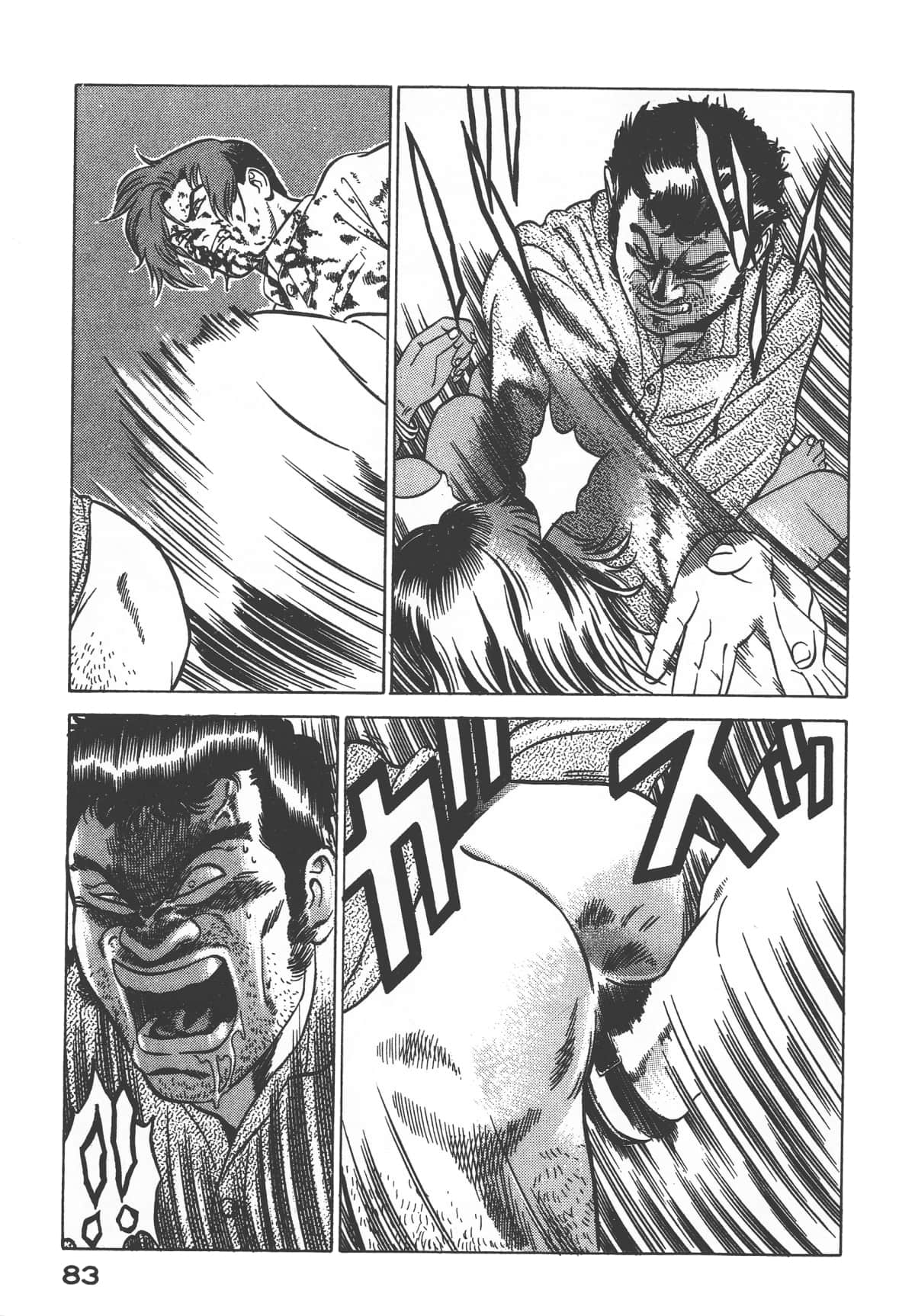 Page 85