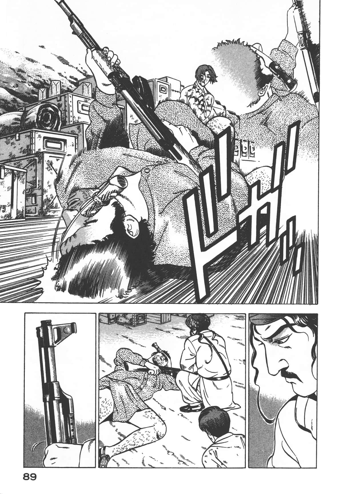 Page 91