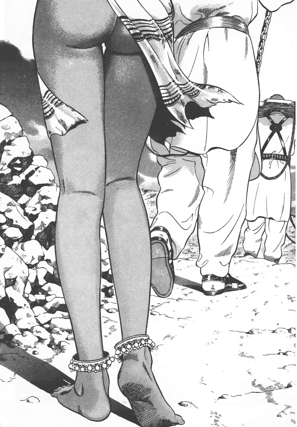 Page 107