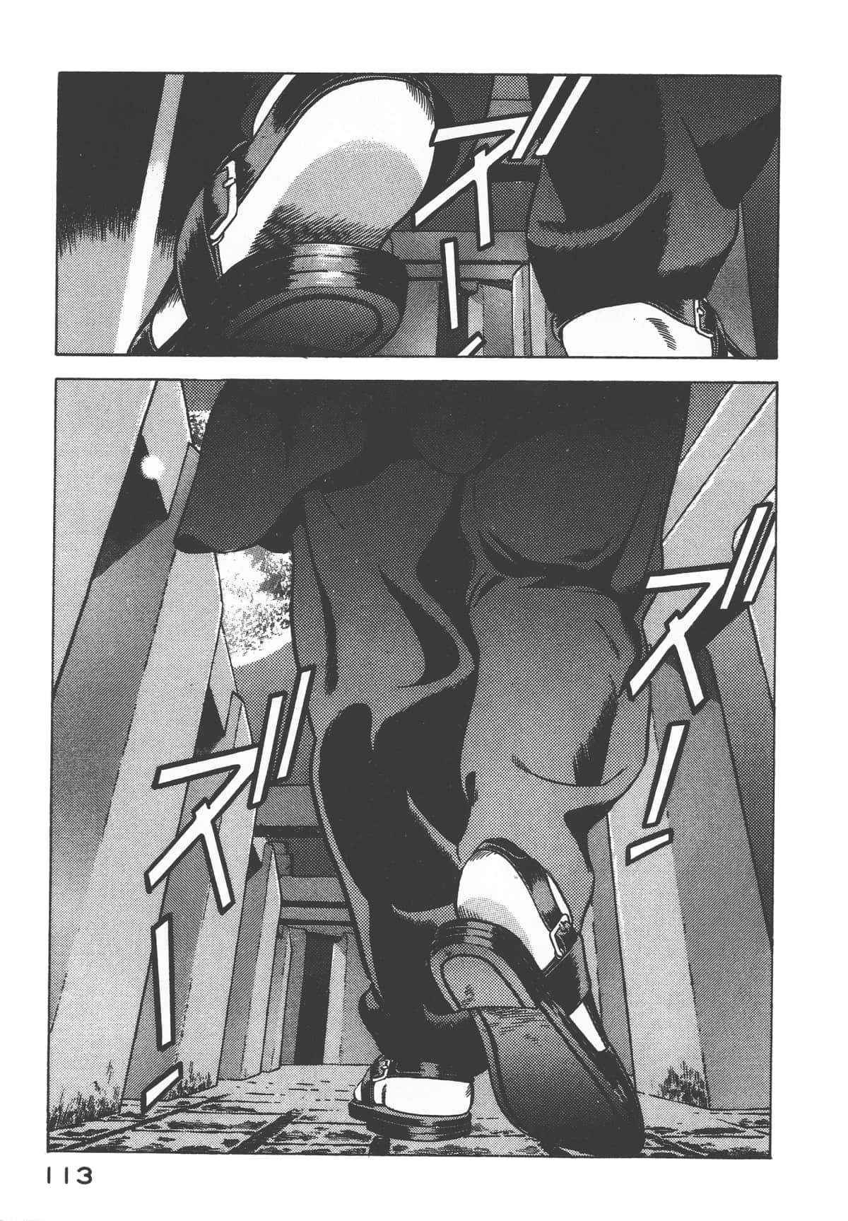 Page 115