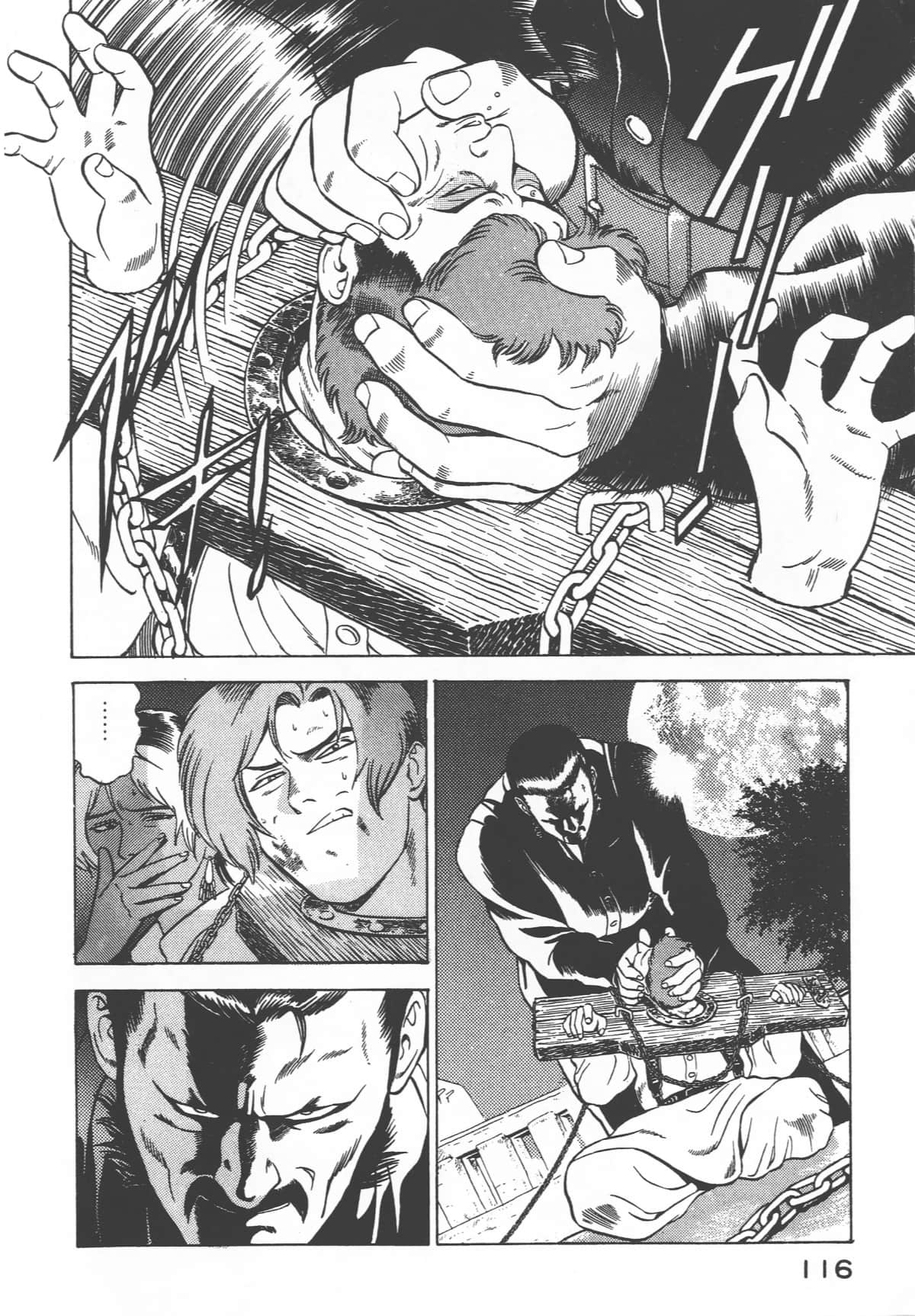 Page 118