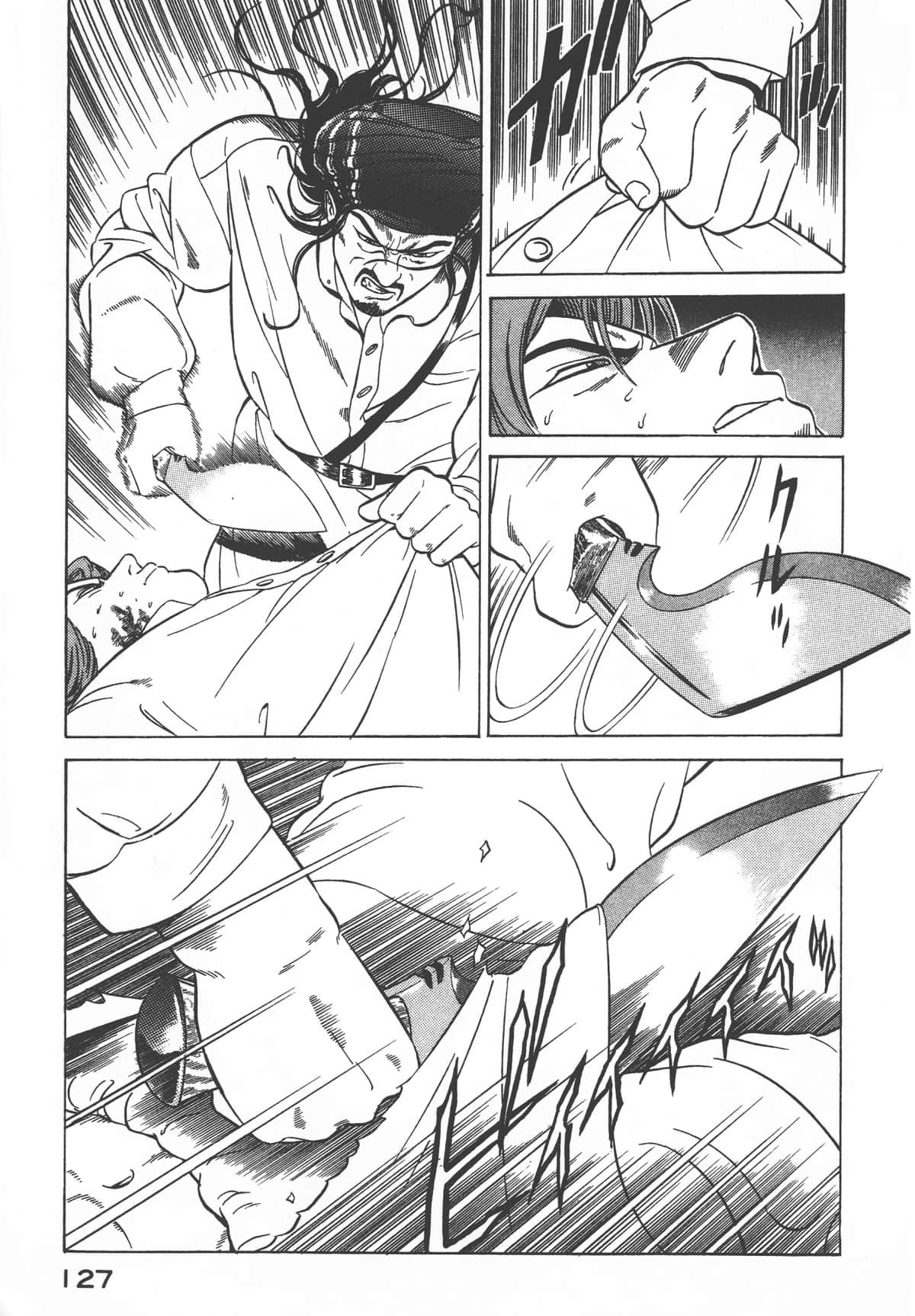 Page 129