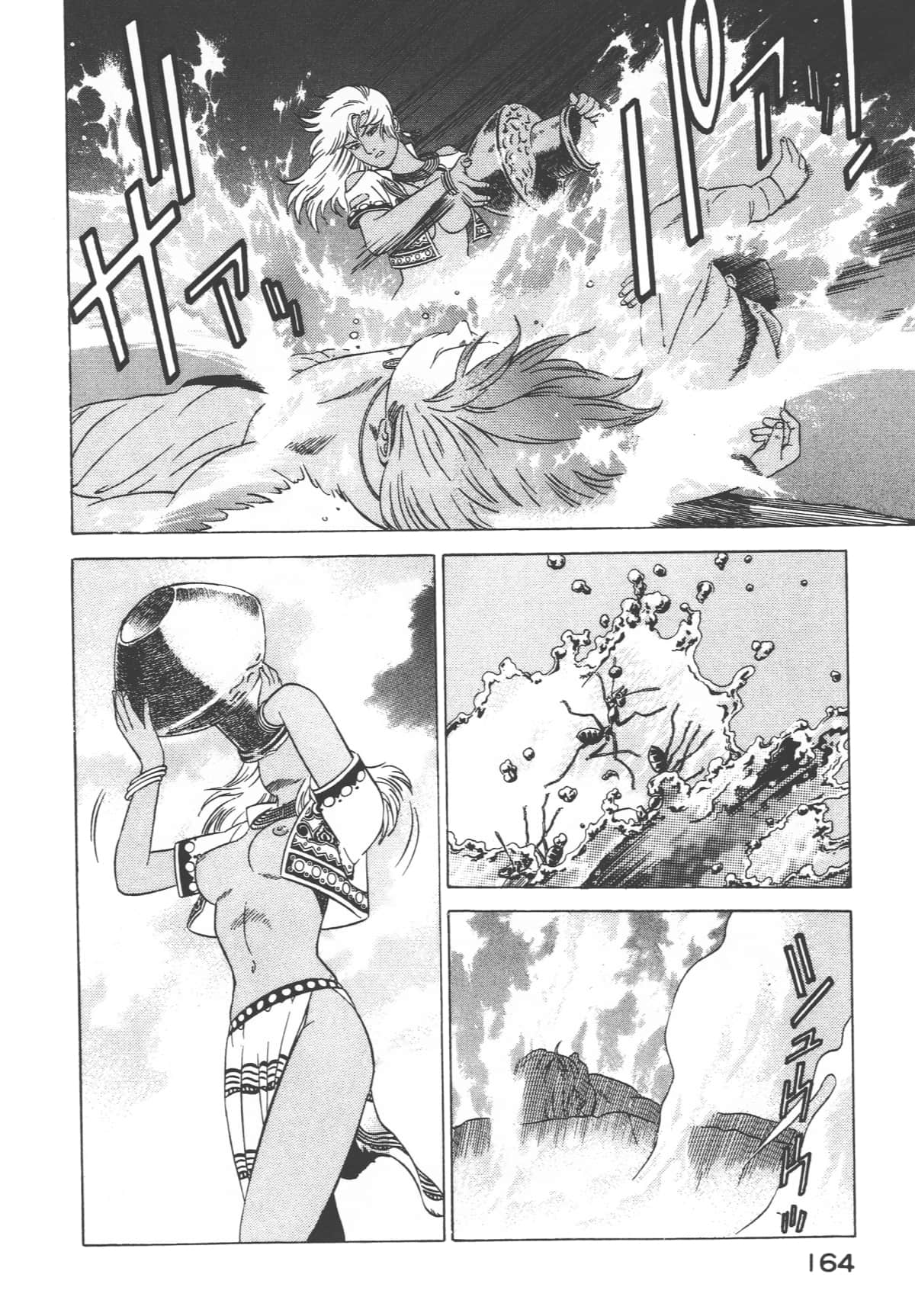 Page 166
