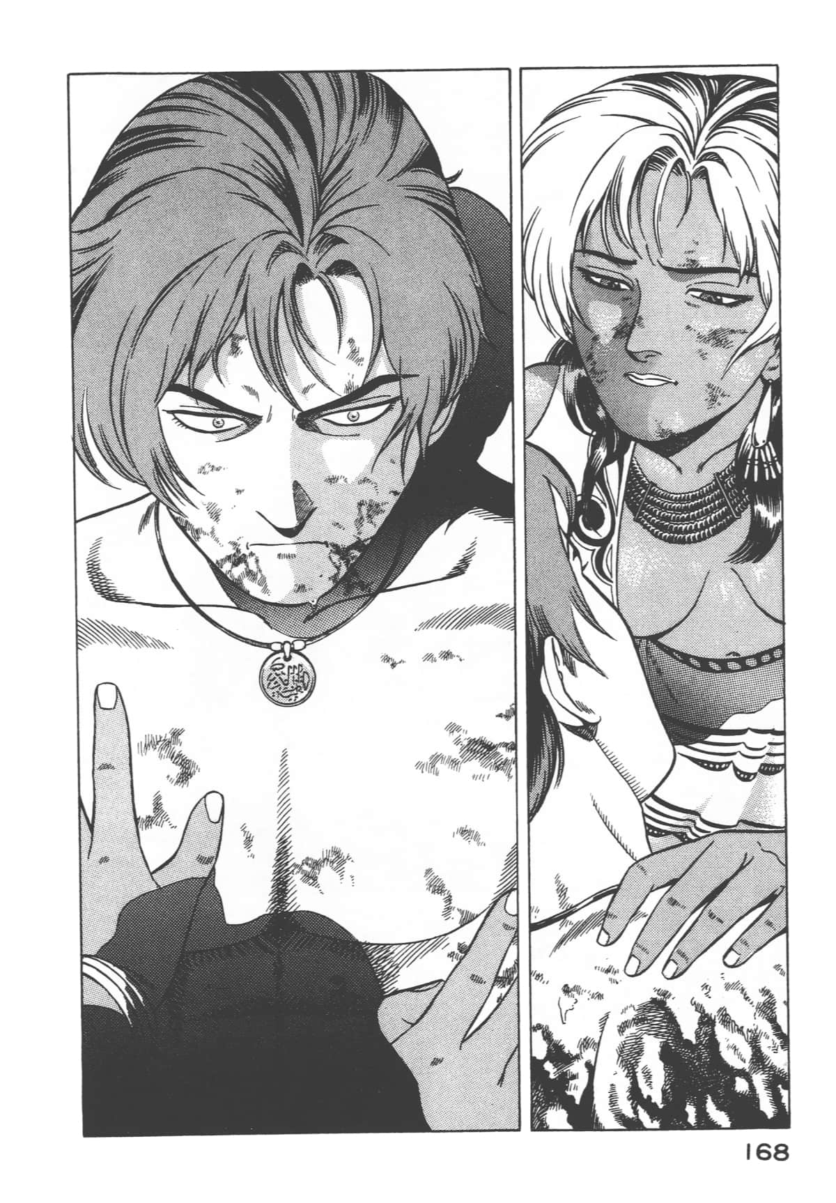 Page 170