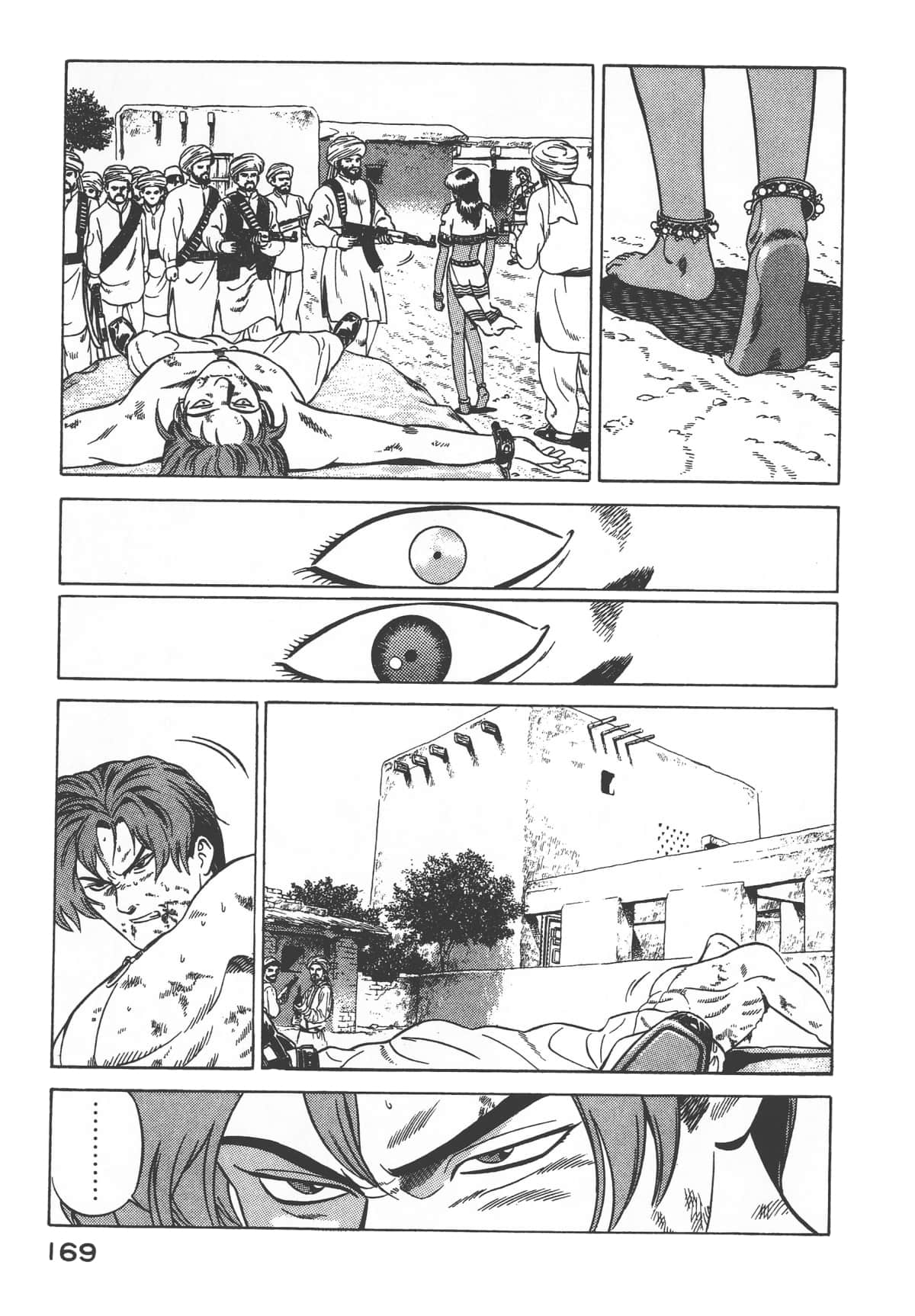 Page 171