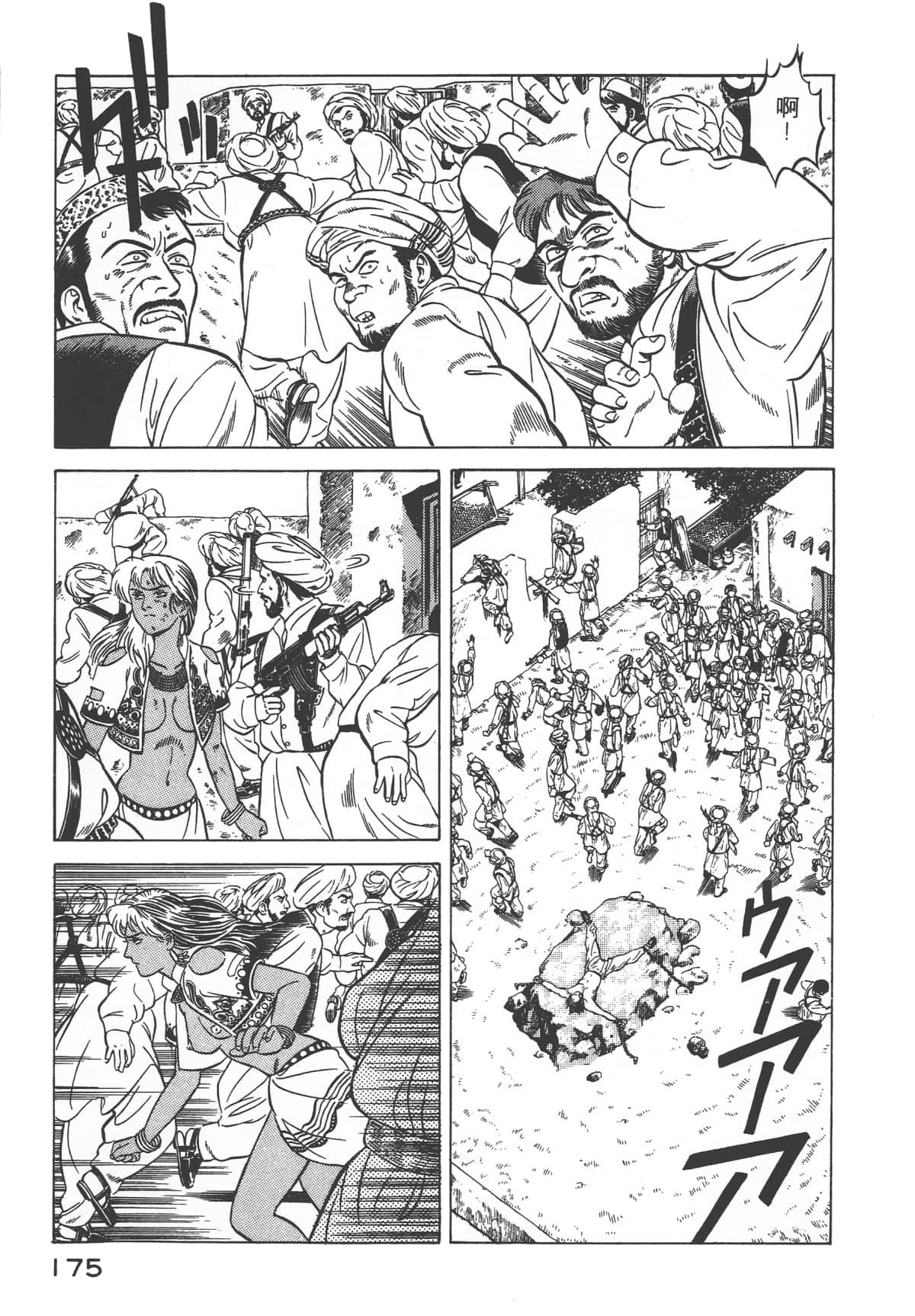 Page 177