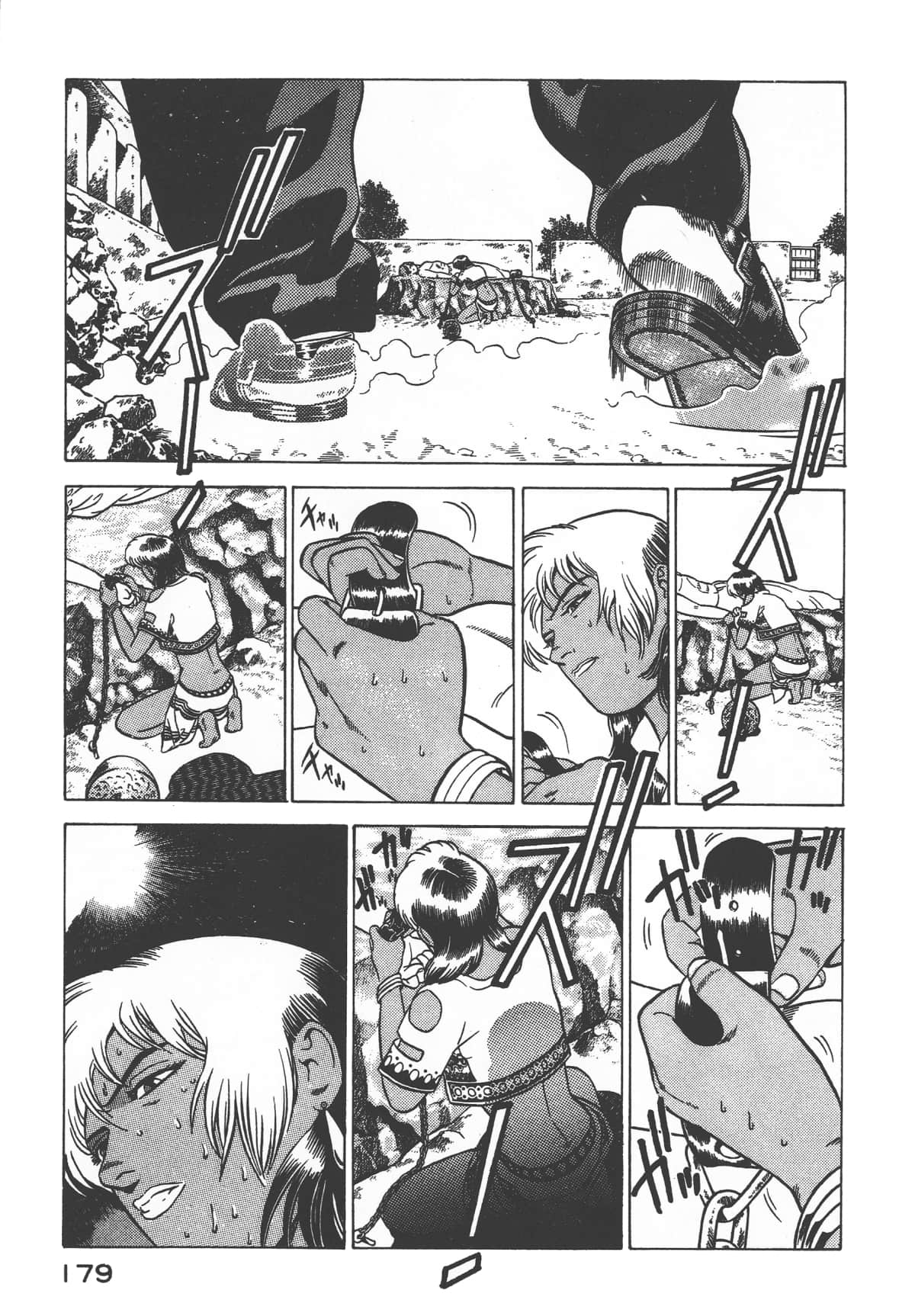 Page 181