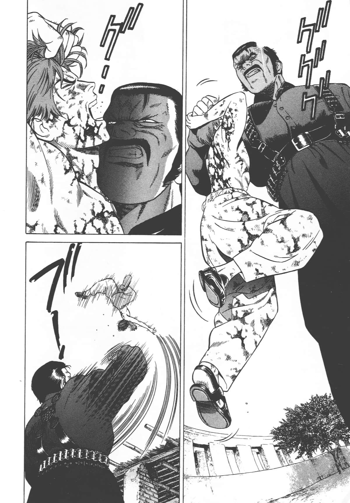 Page 190
