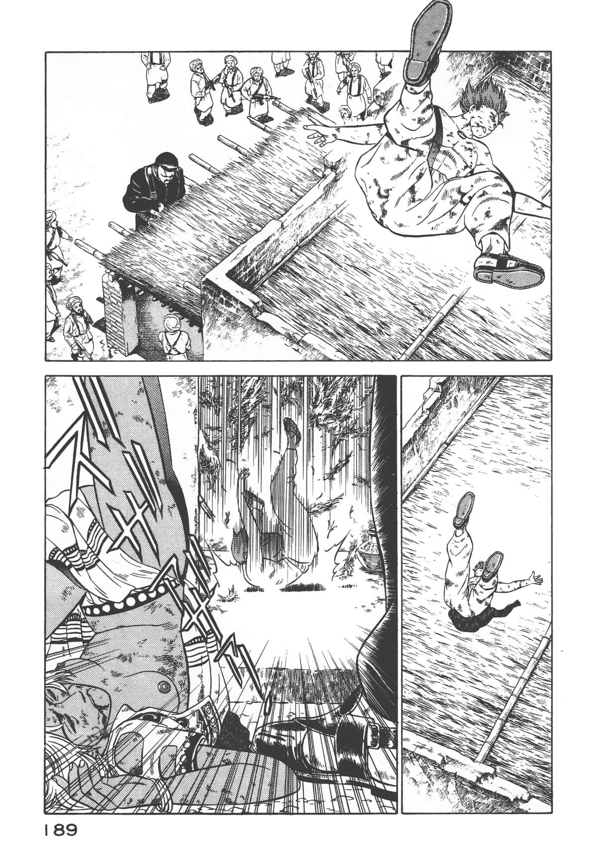Page 191