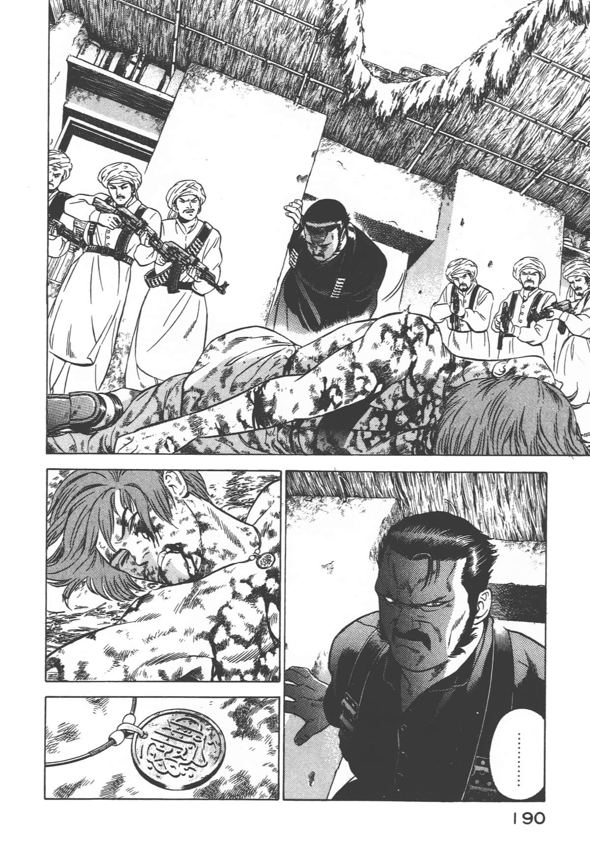 Page 192