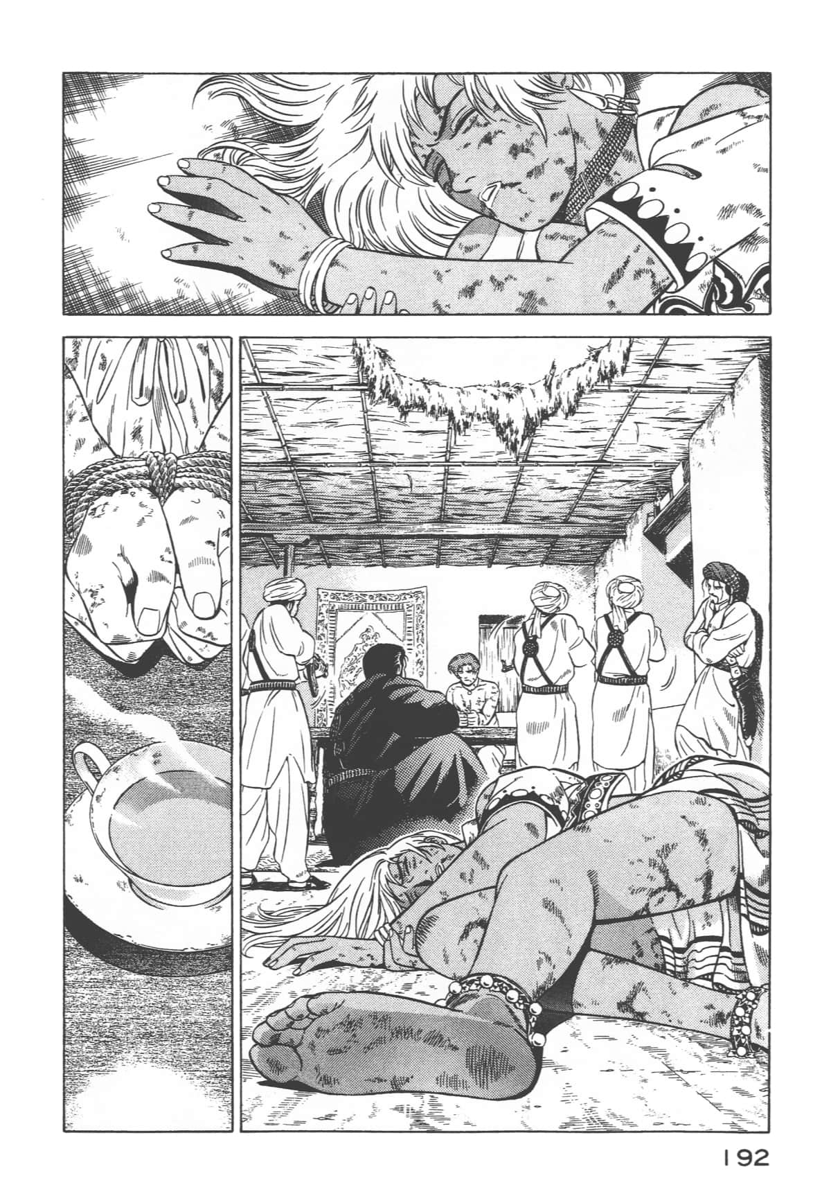 Page 194
