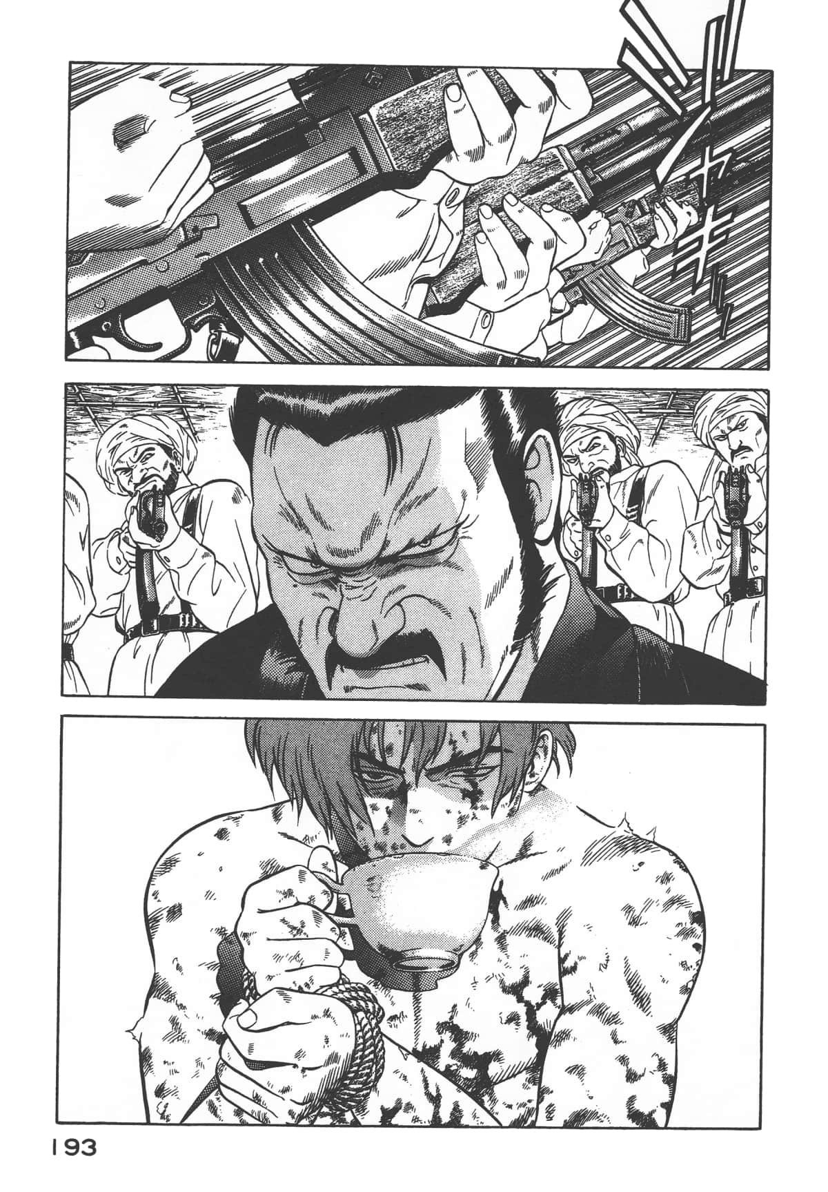 Page 195