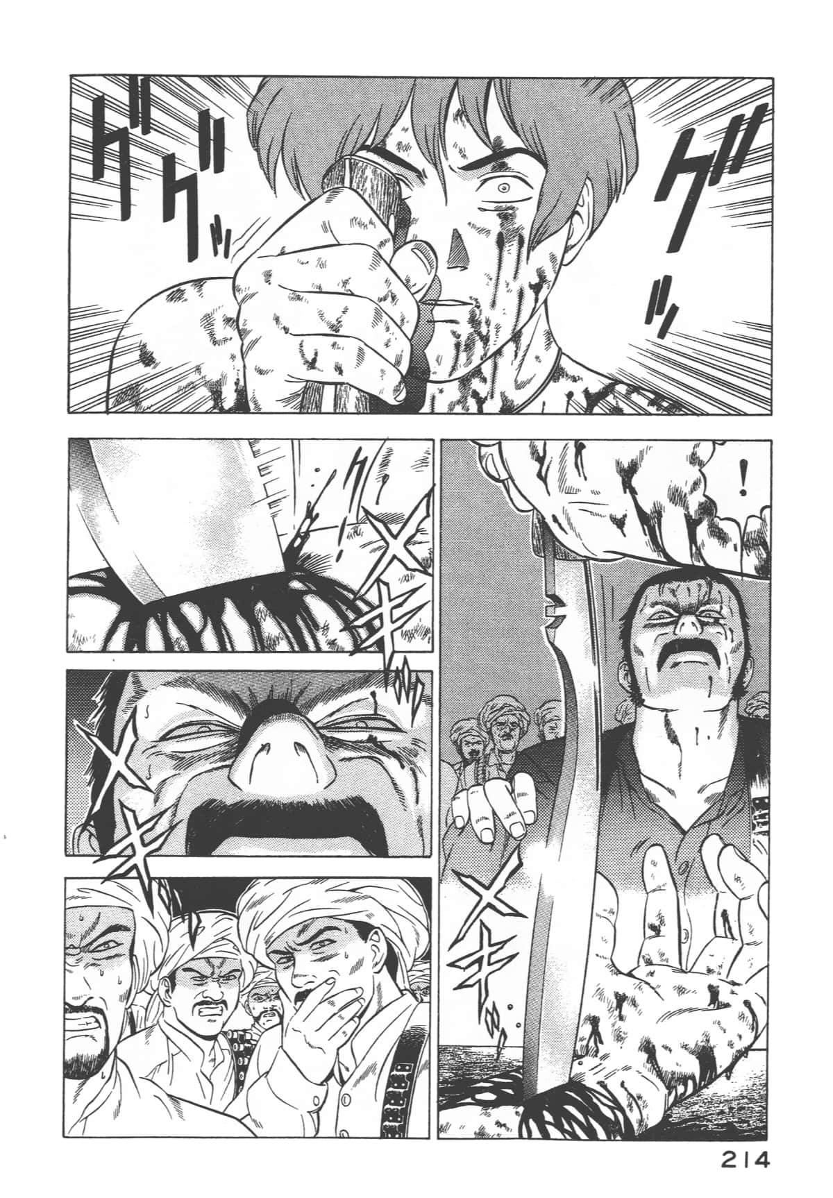Page 216