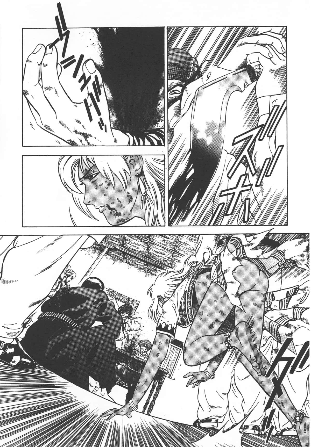 Page 219