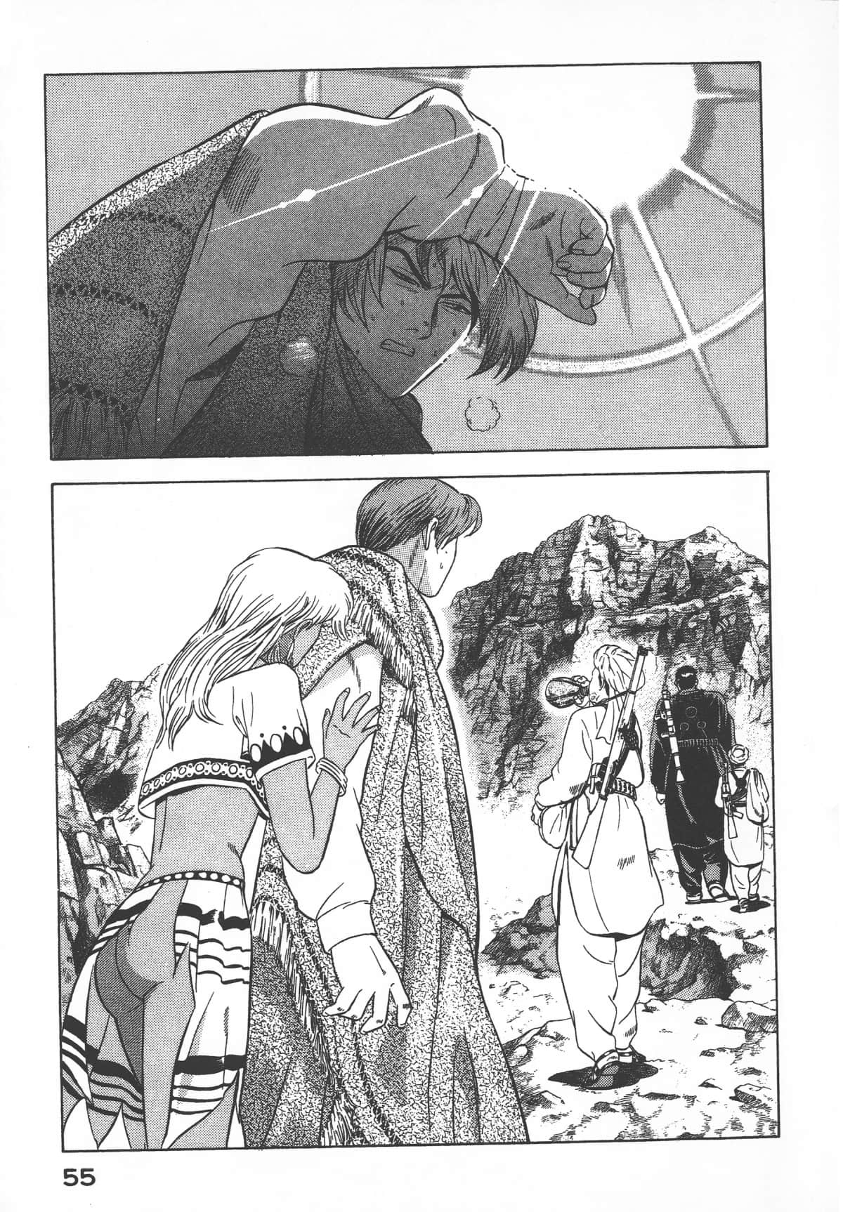 Page 57