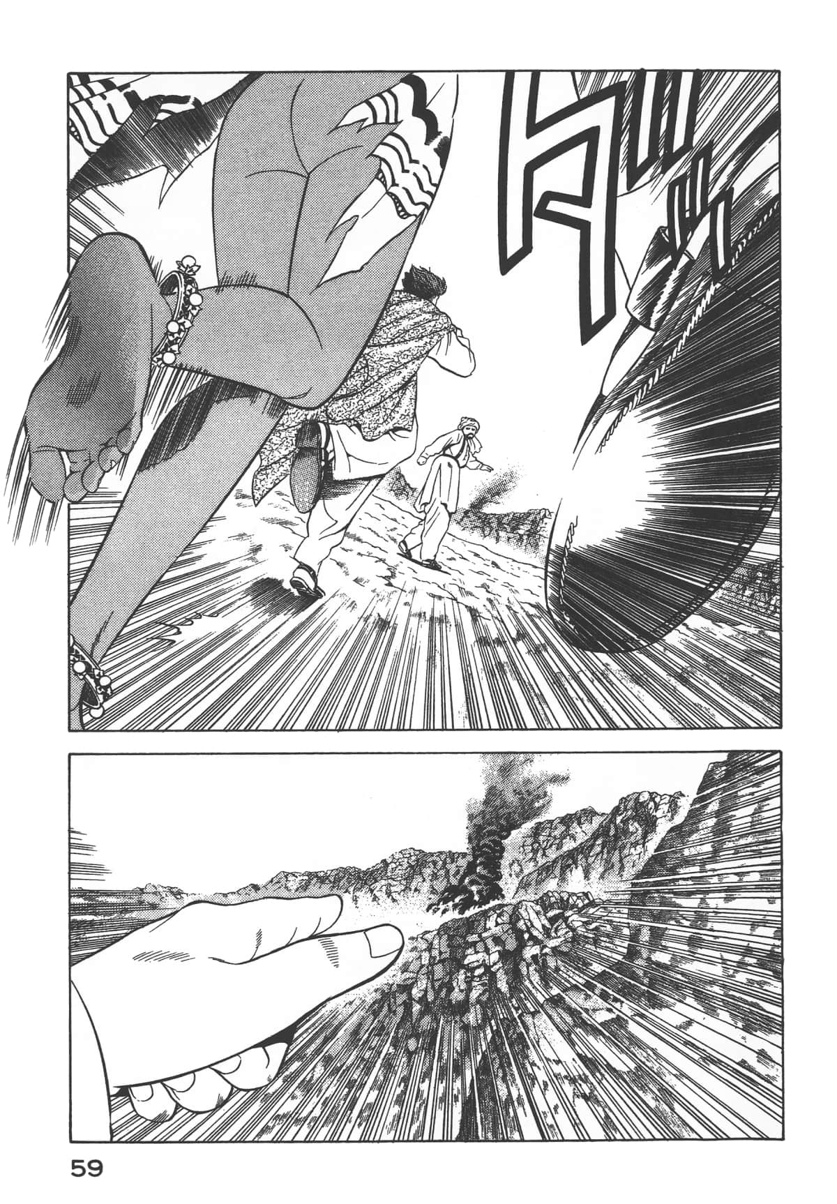 Page 61