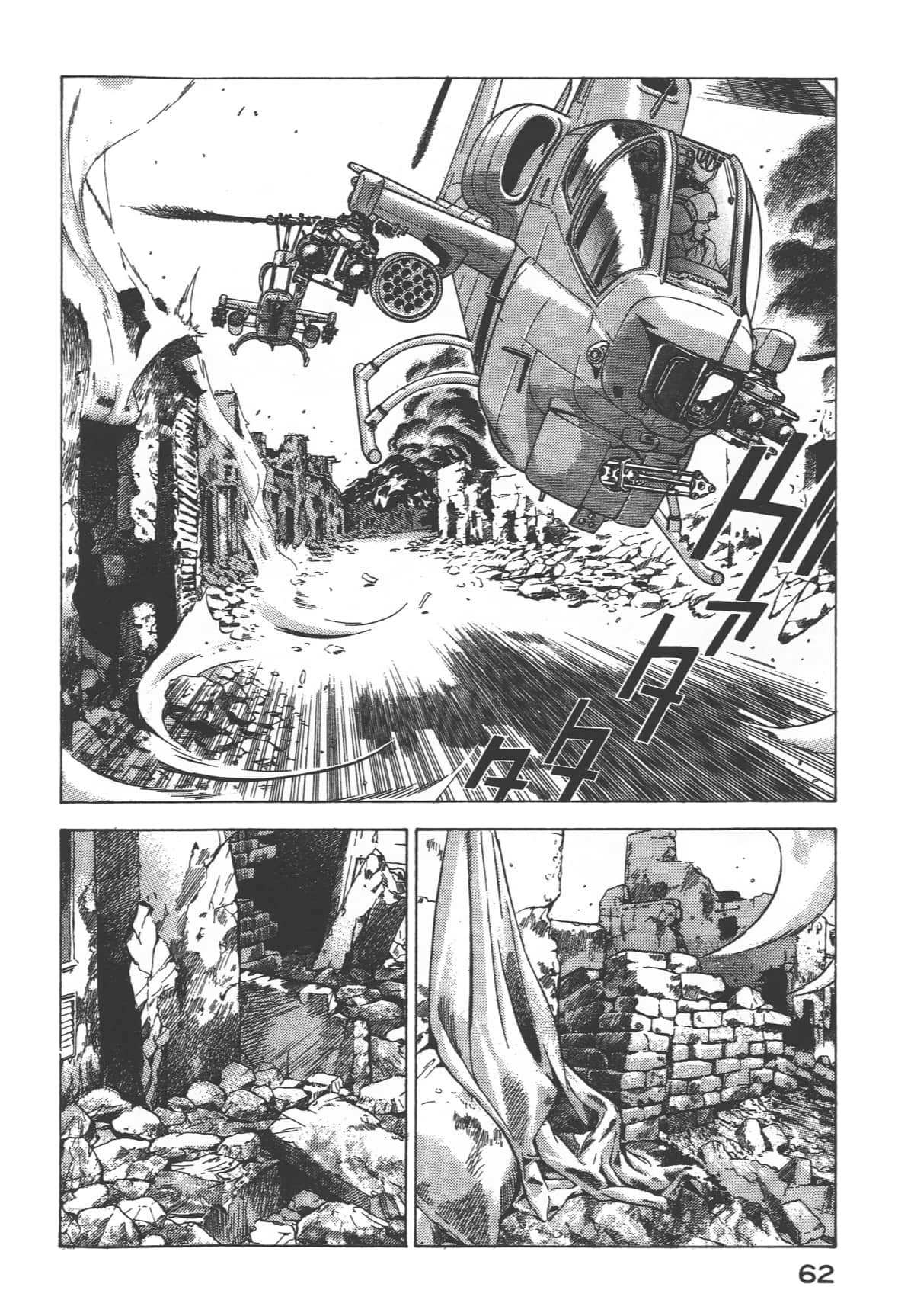 Page 64