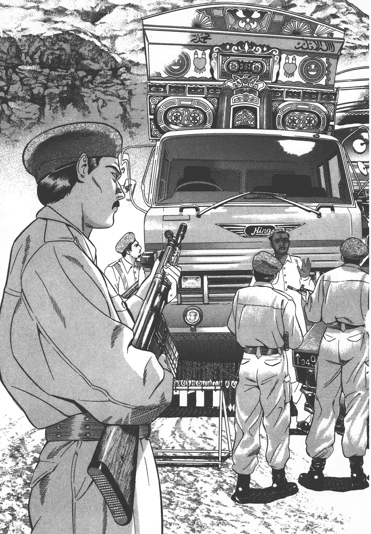 Page 115