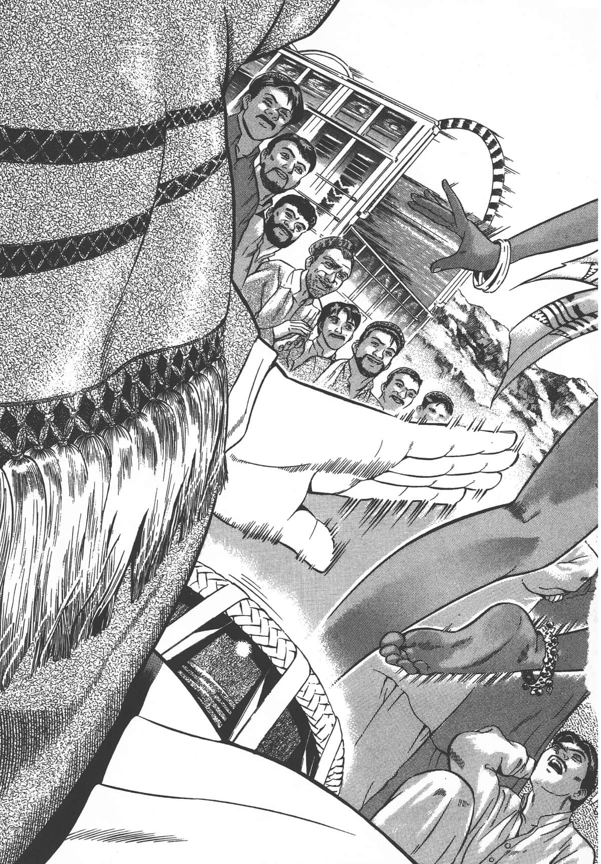 Page 125