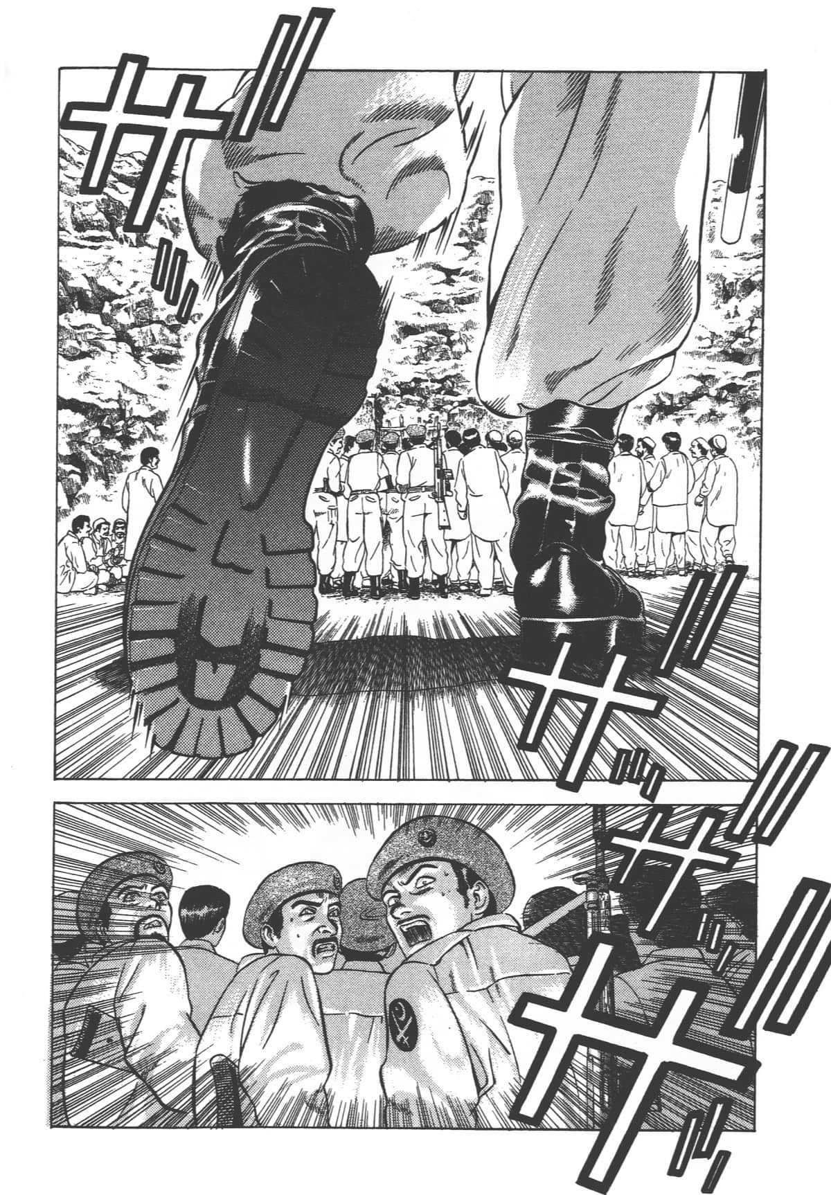 Page 128