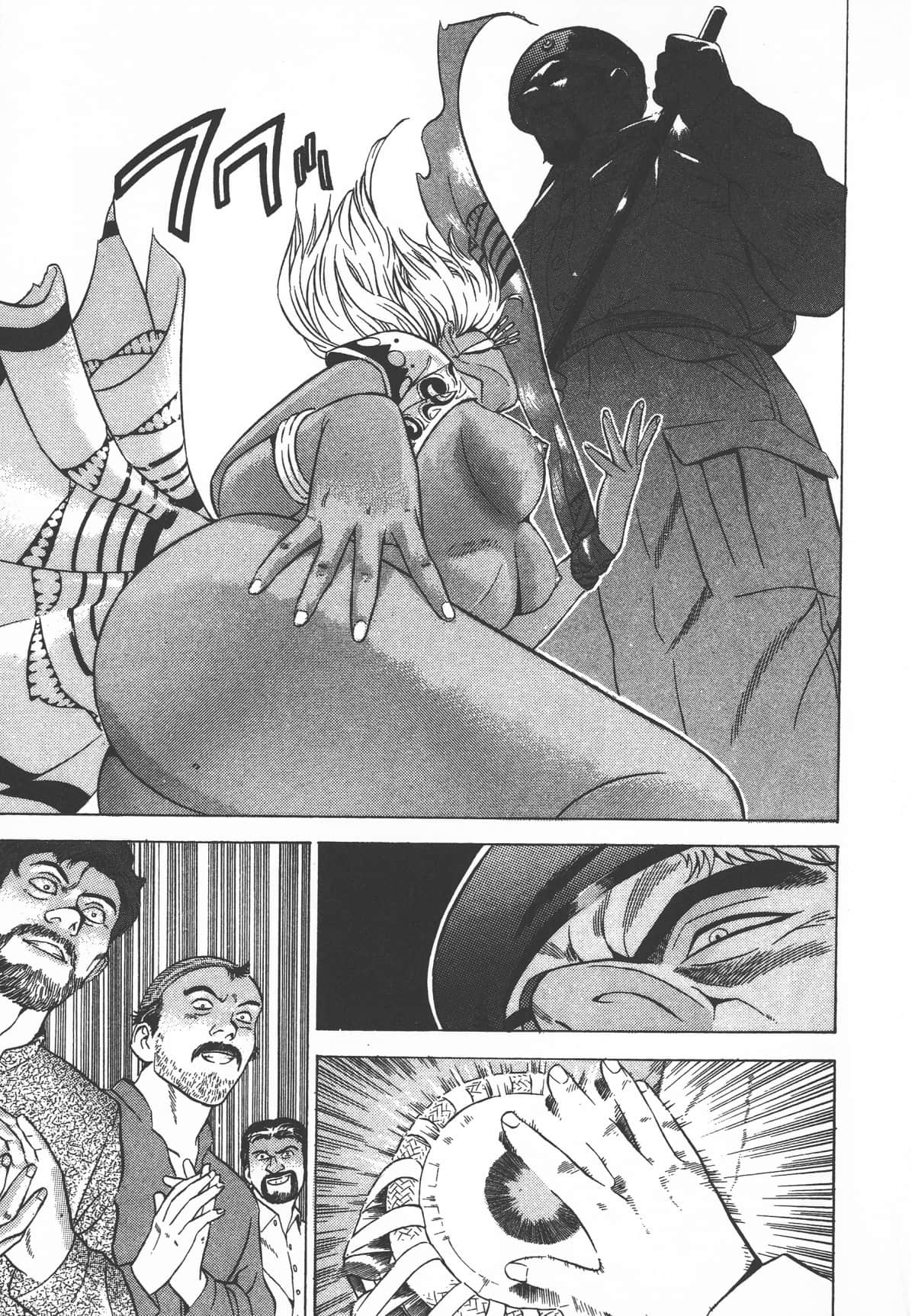 Page 133