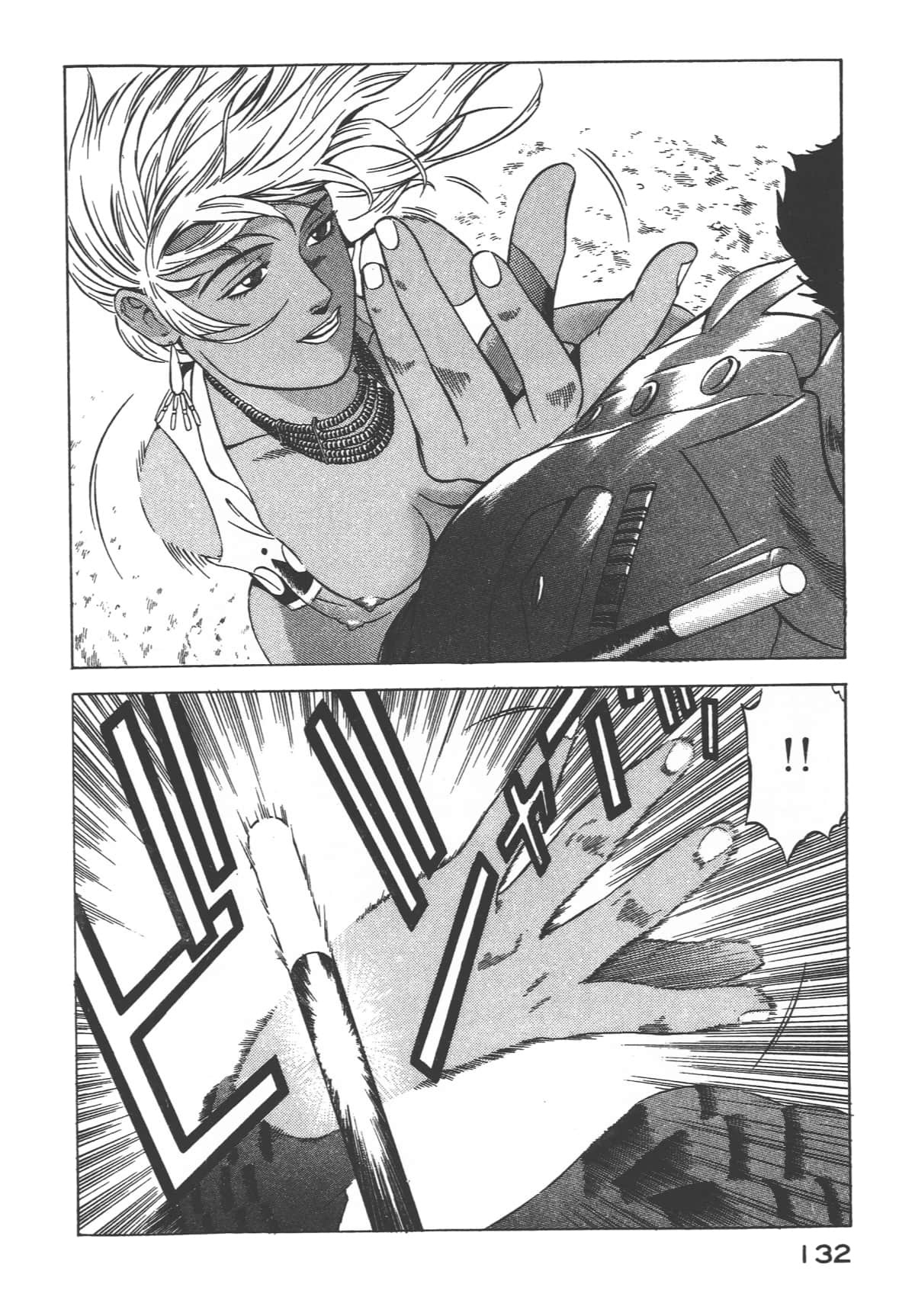 Page 134