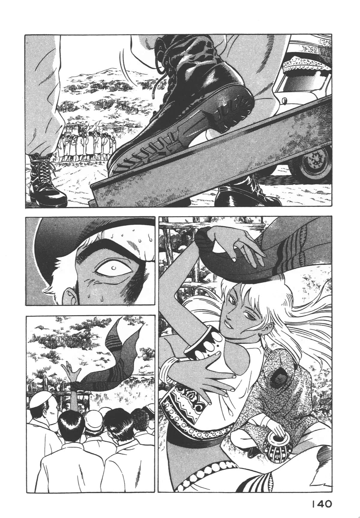Page 142