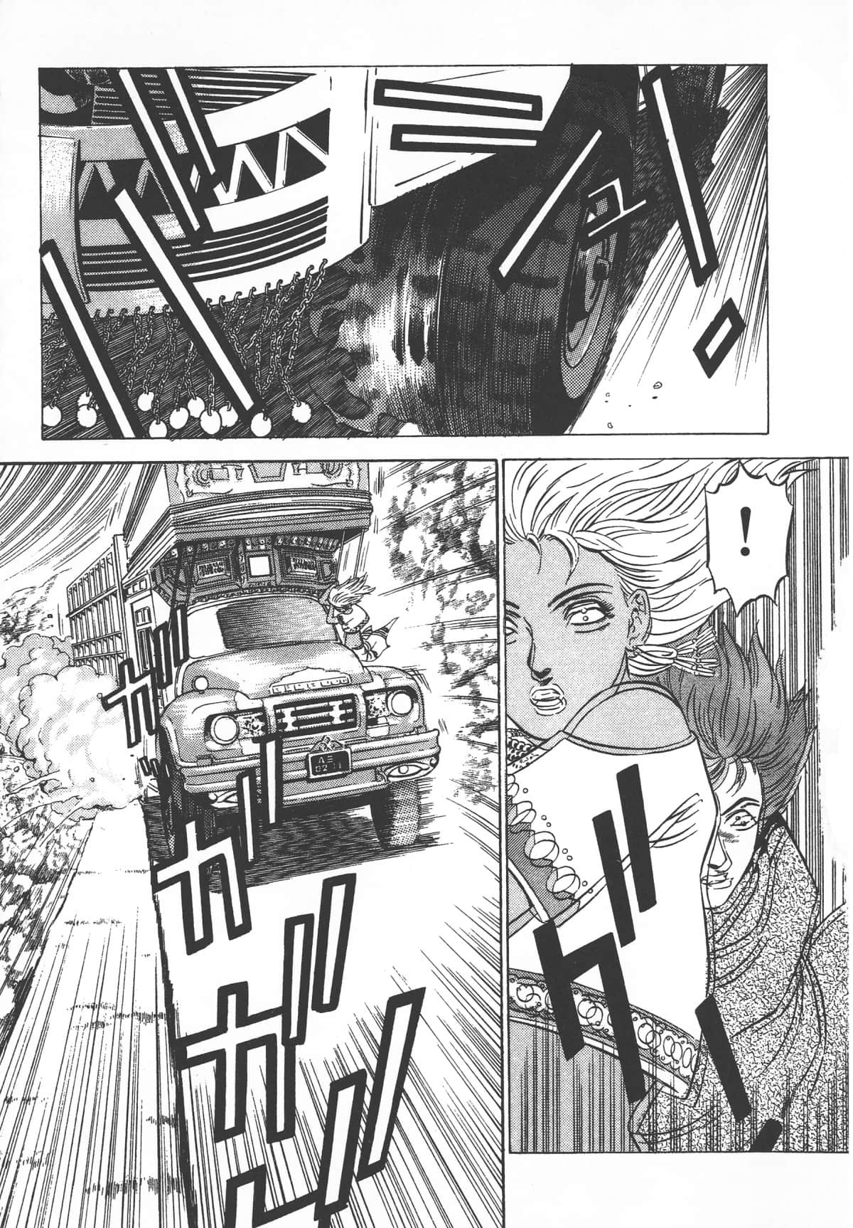 Page 153