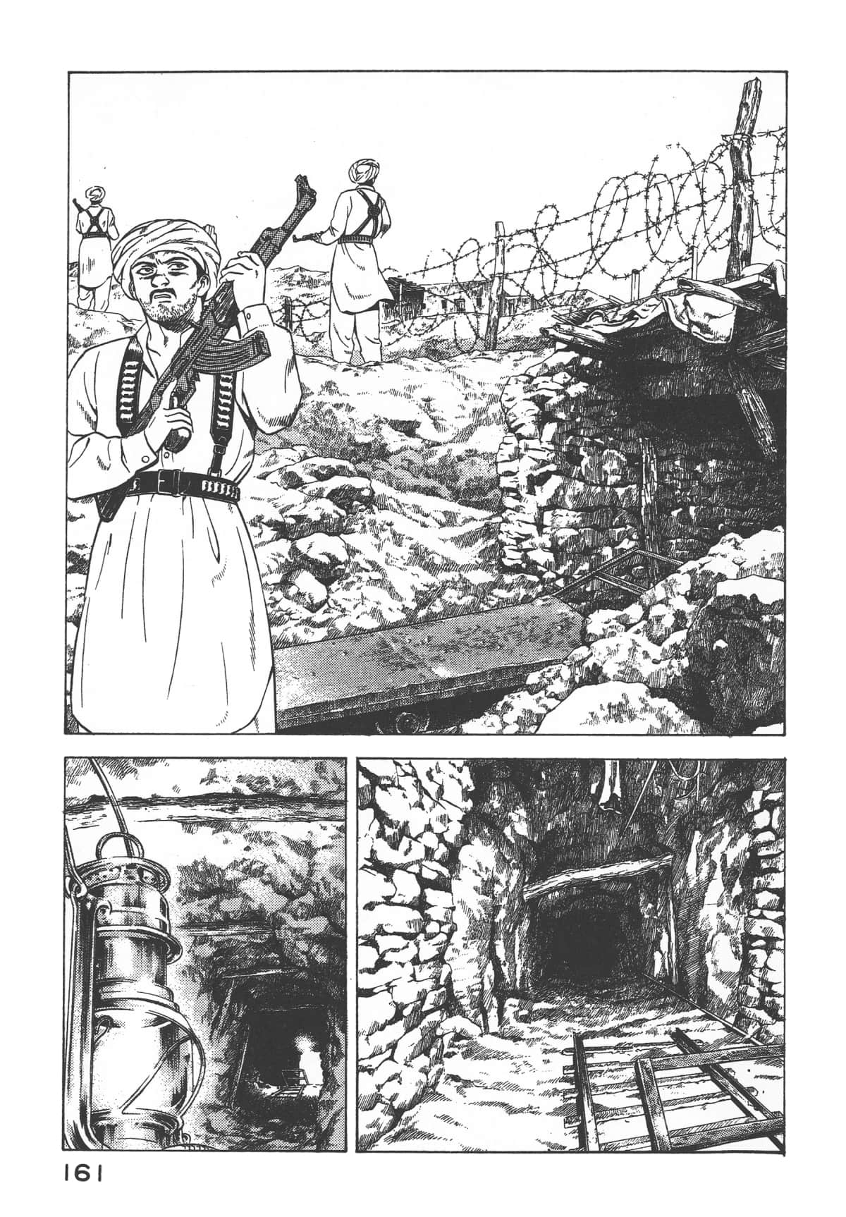 Page 163
