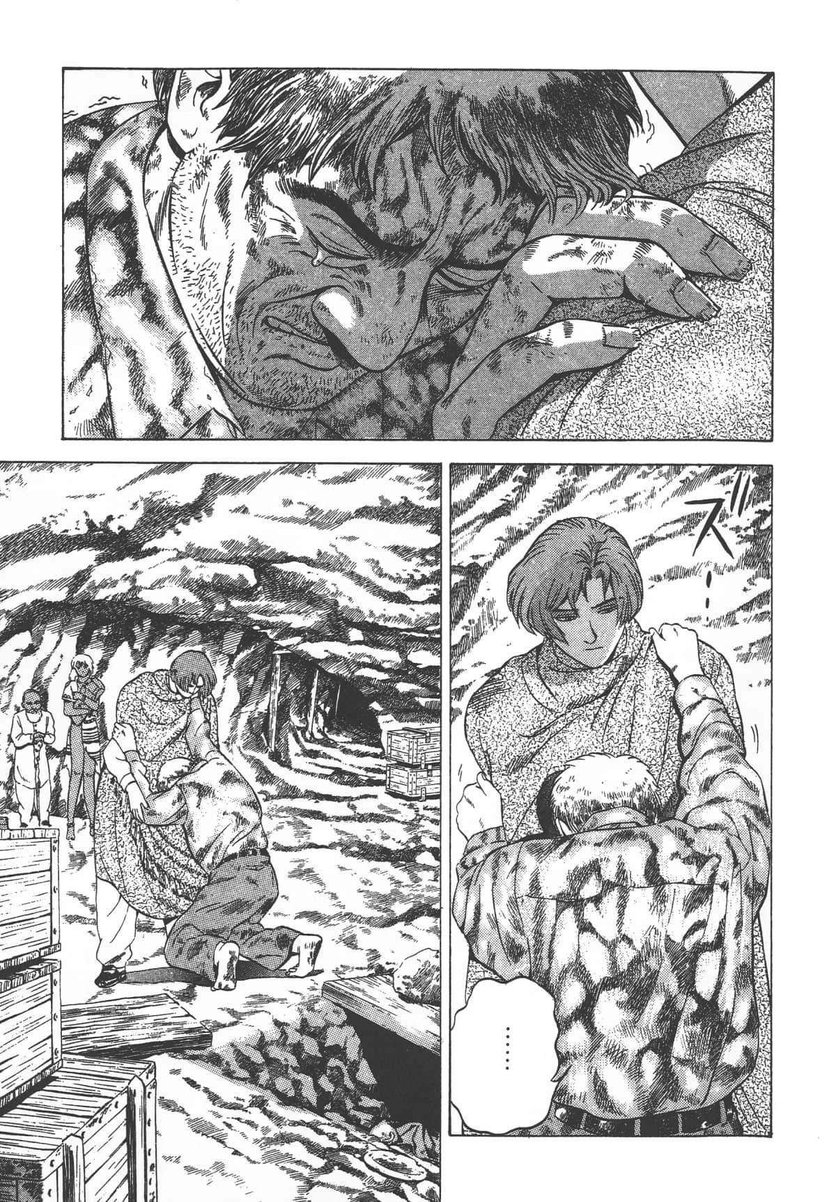 Page 167