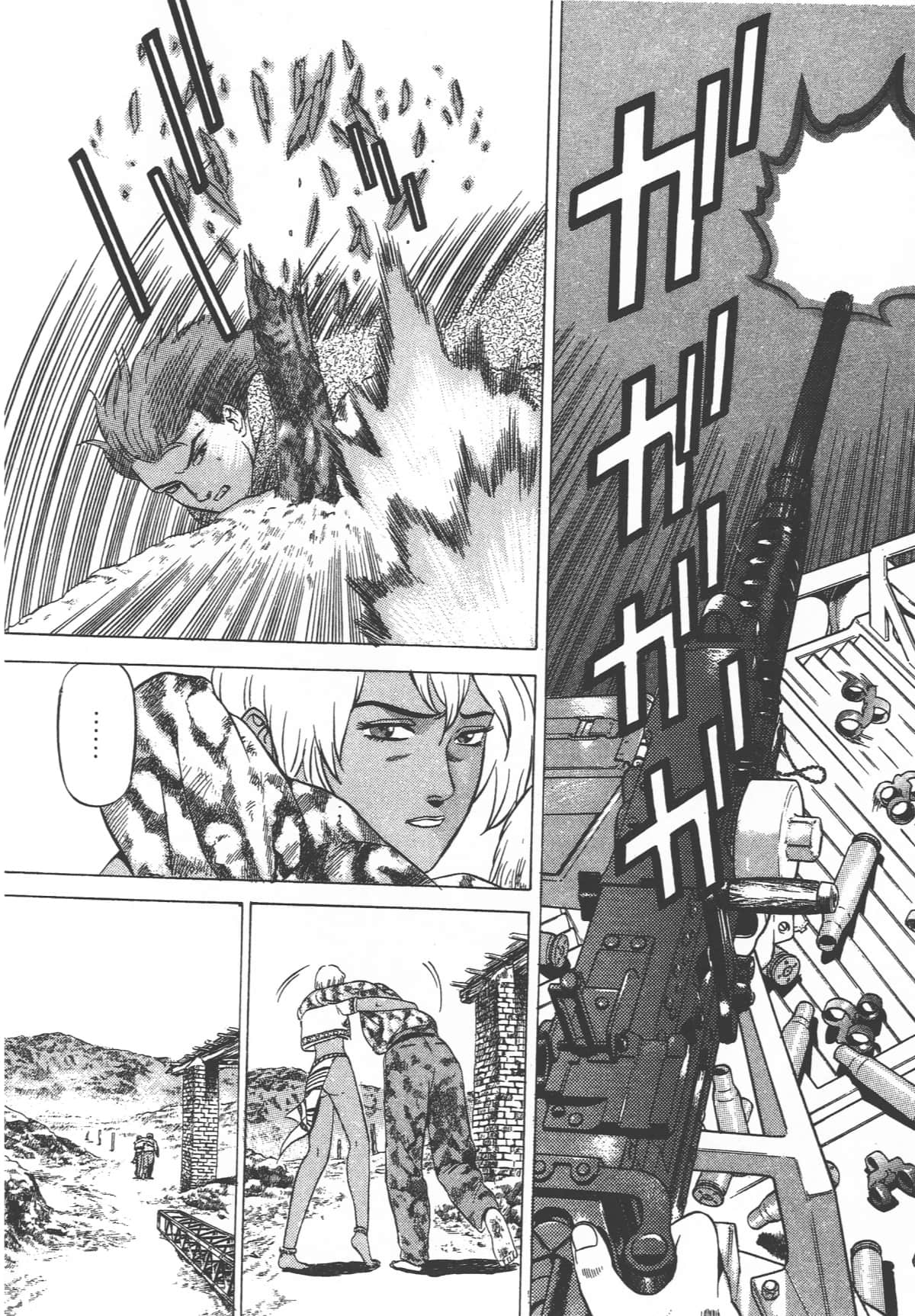 Page 178