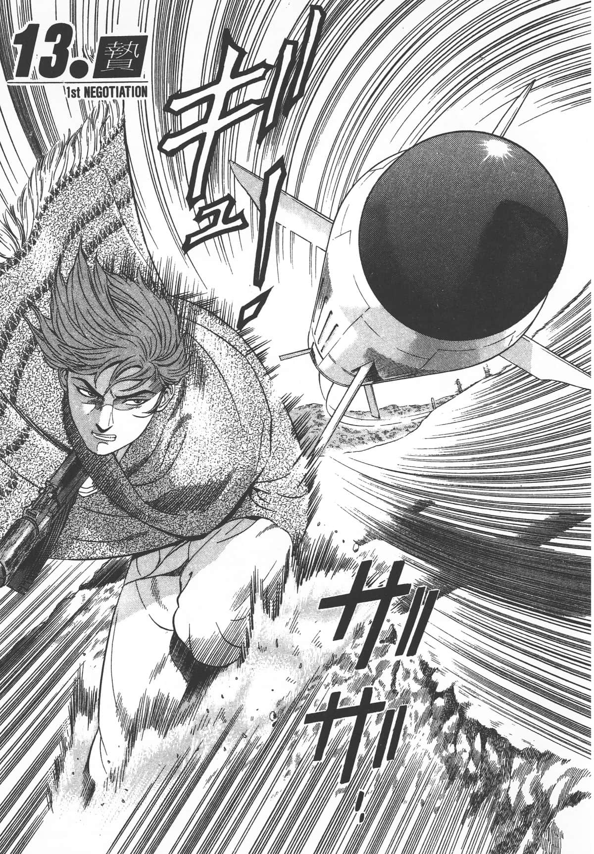 Page 183