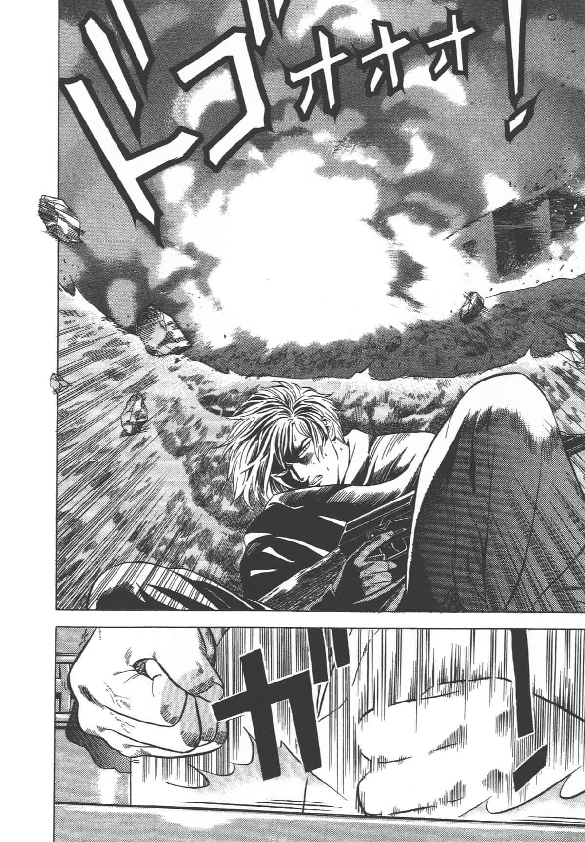 Page 184