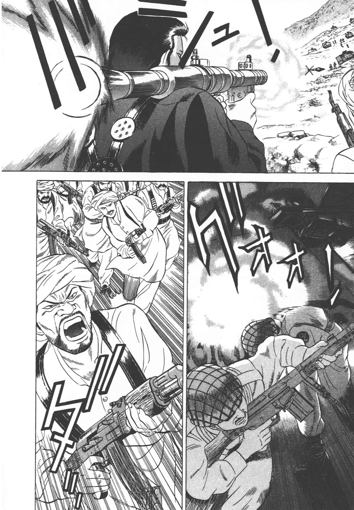 Page 186