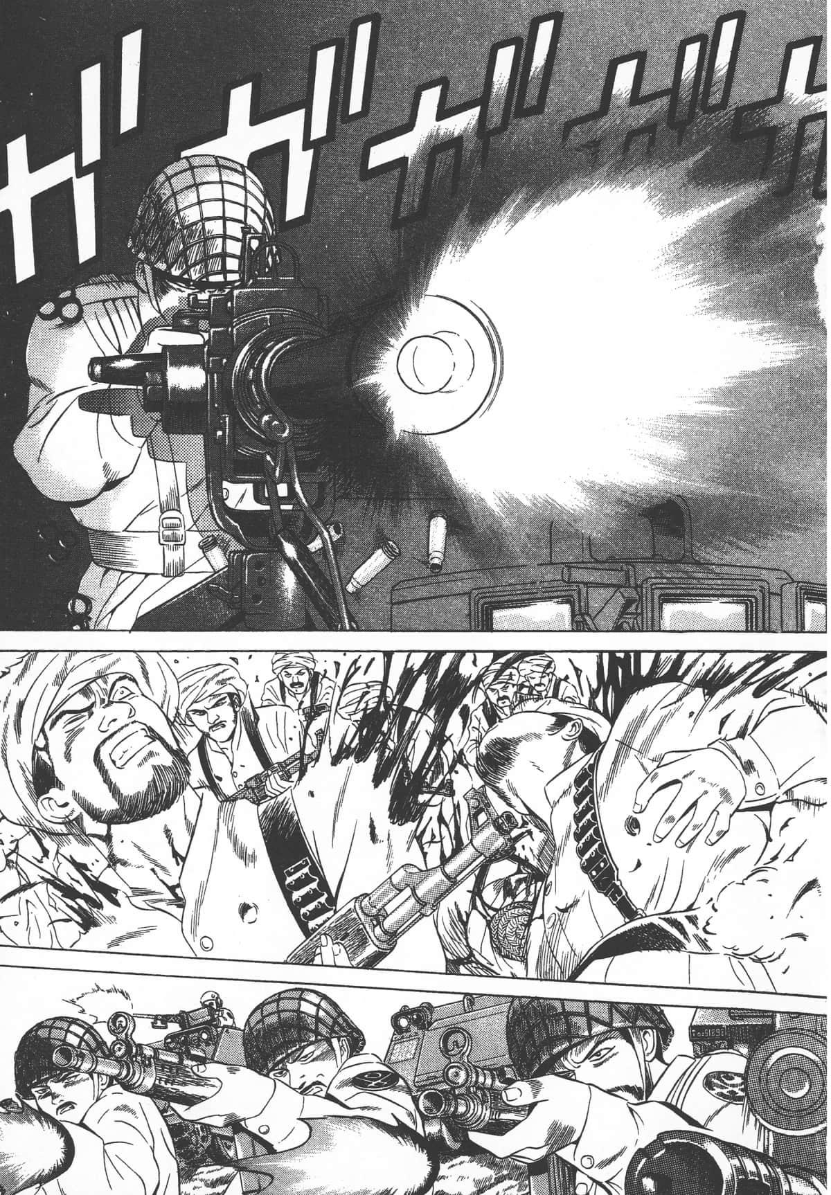Page 187