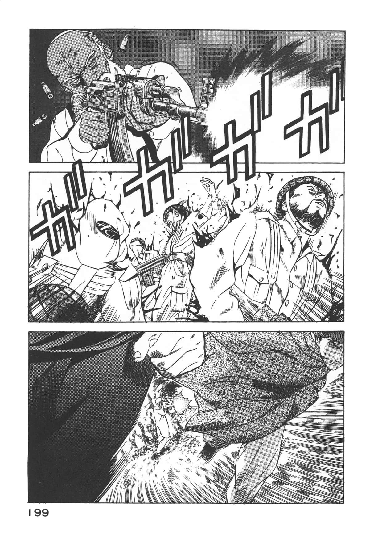 Page 201
