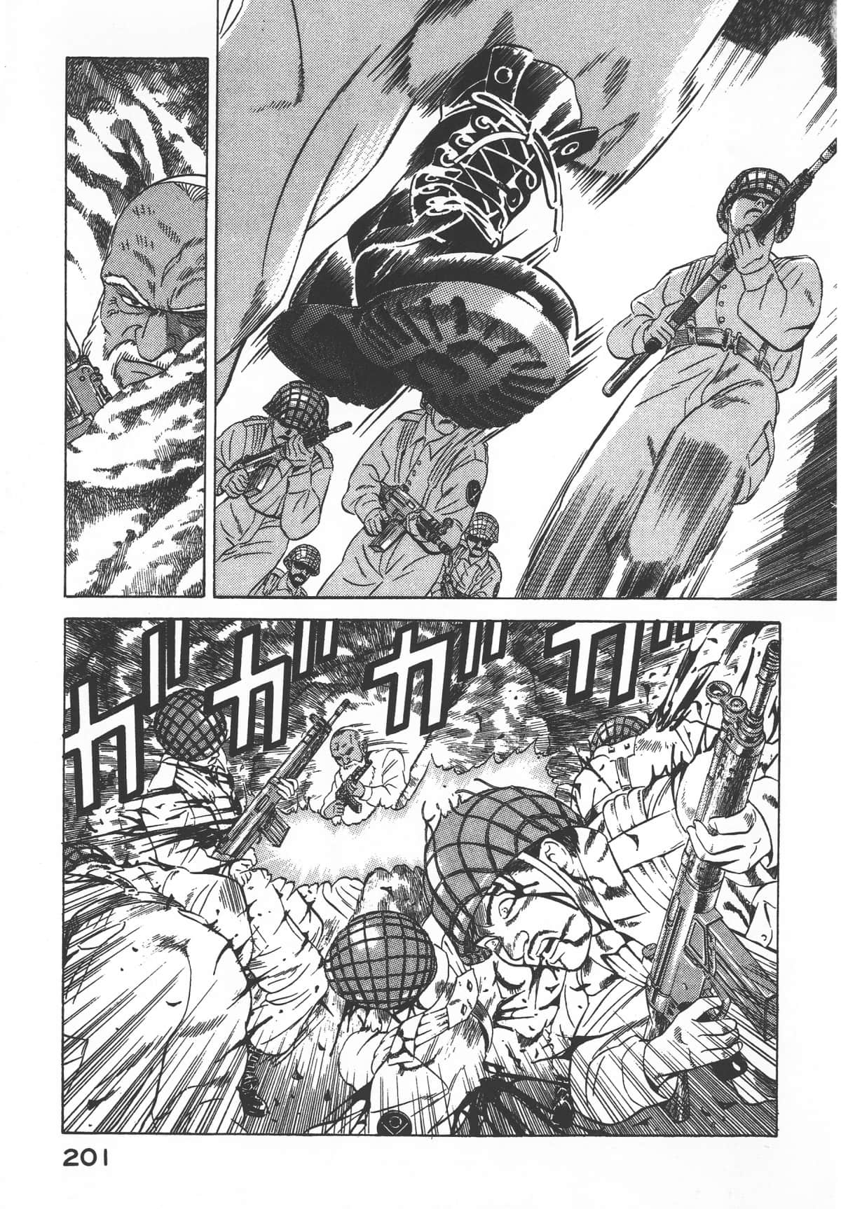 Page 203