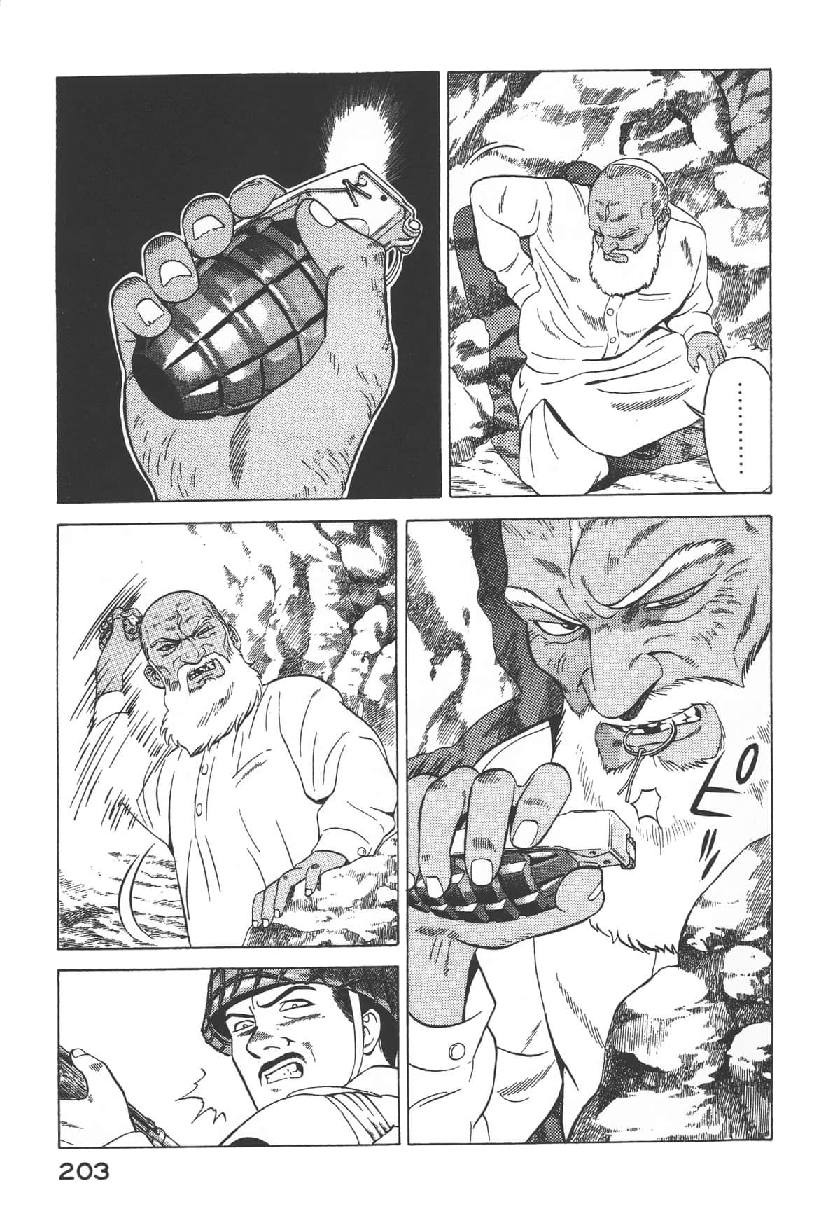 Page 205