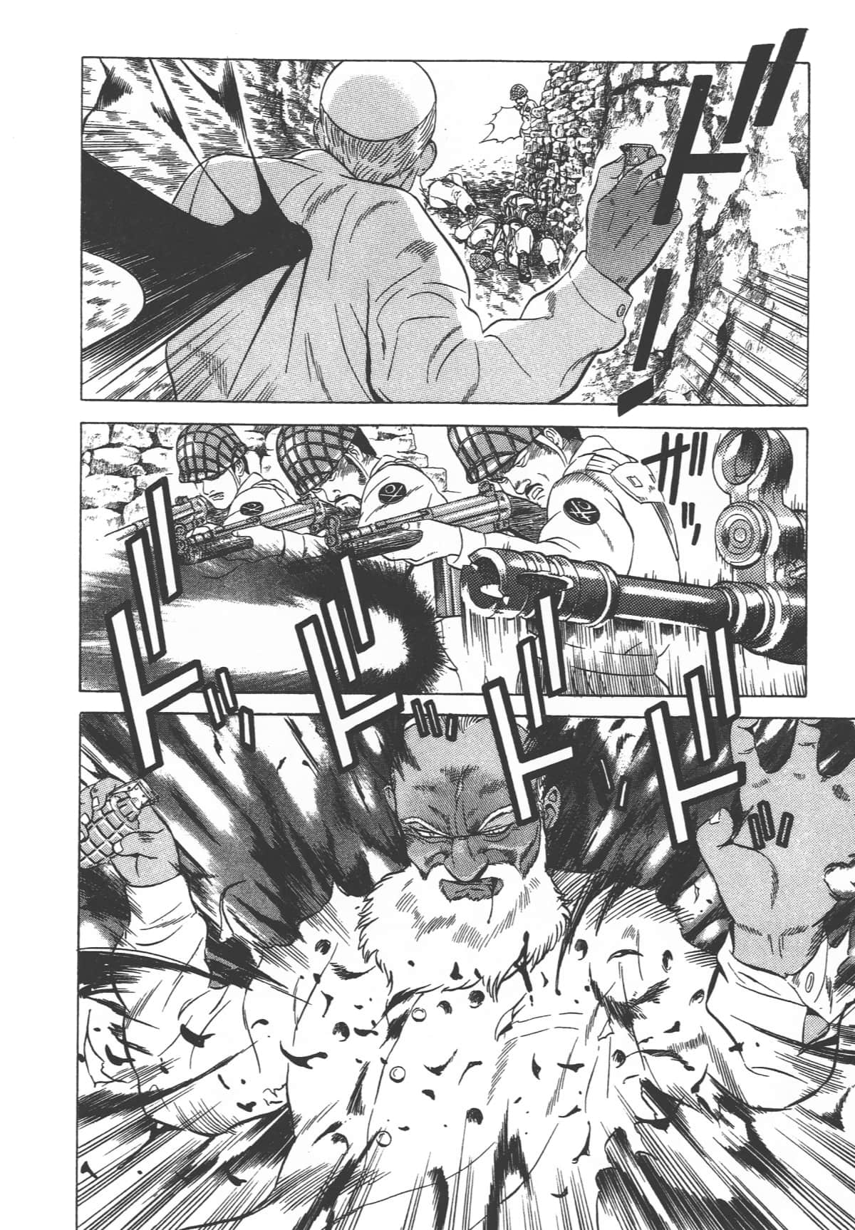 Page 206