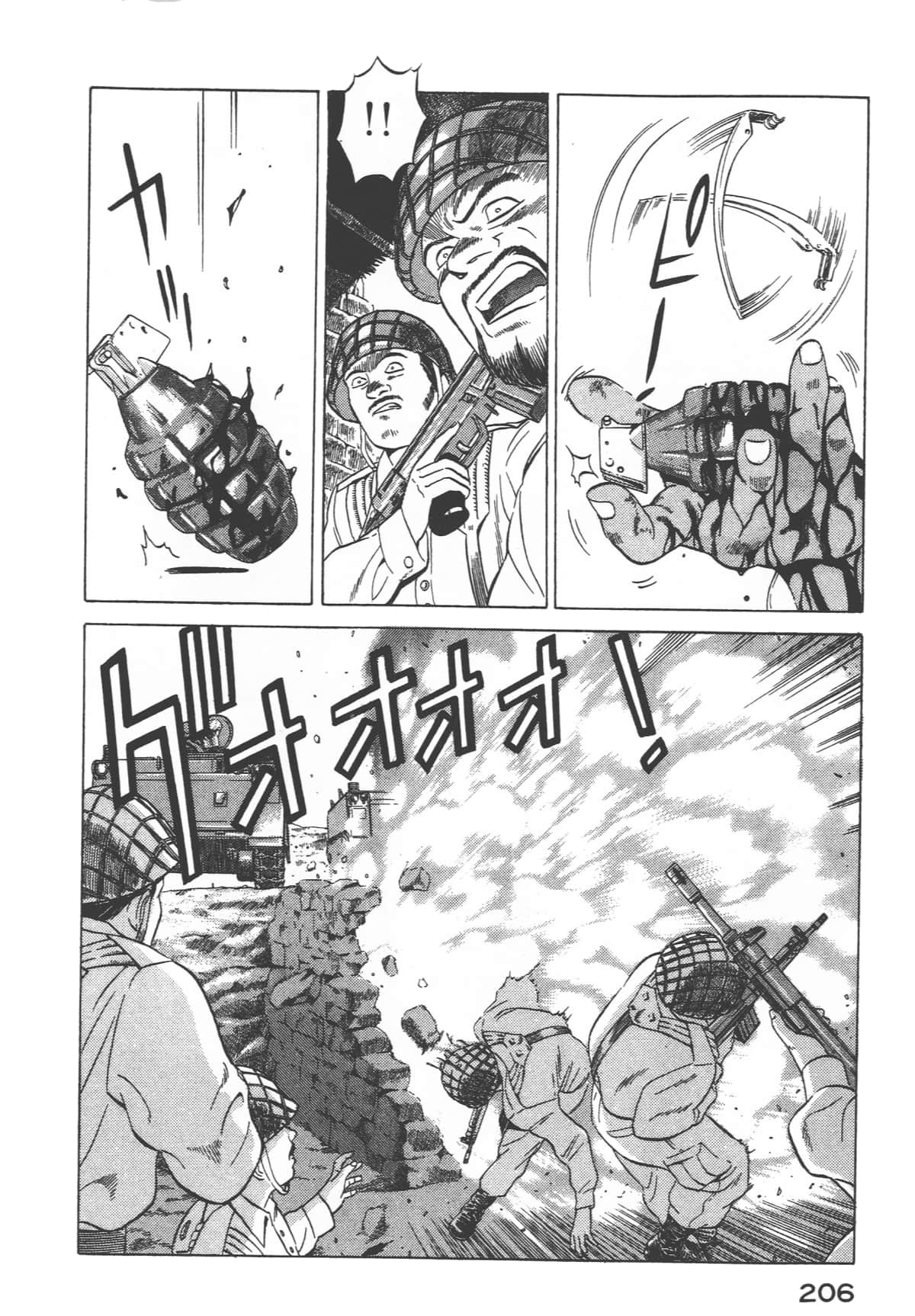 Page 208