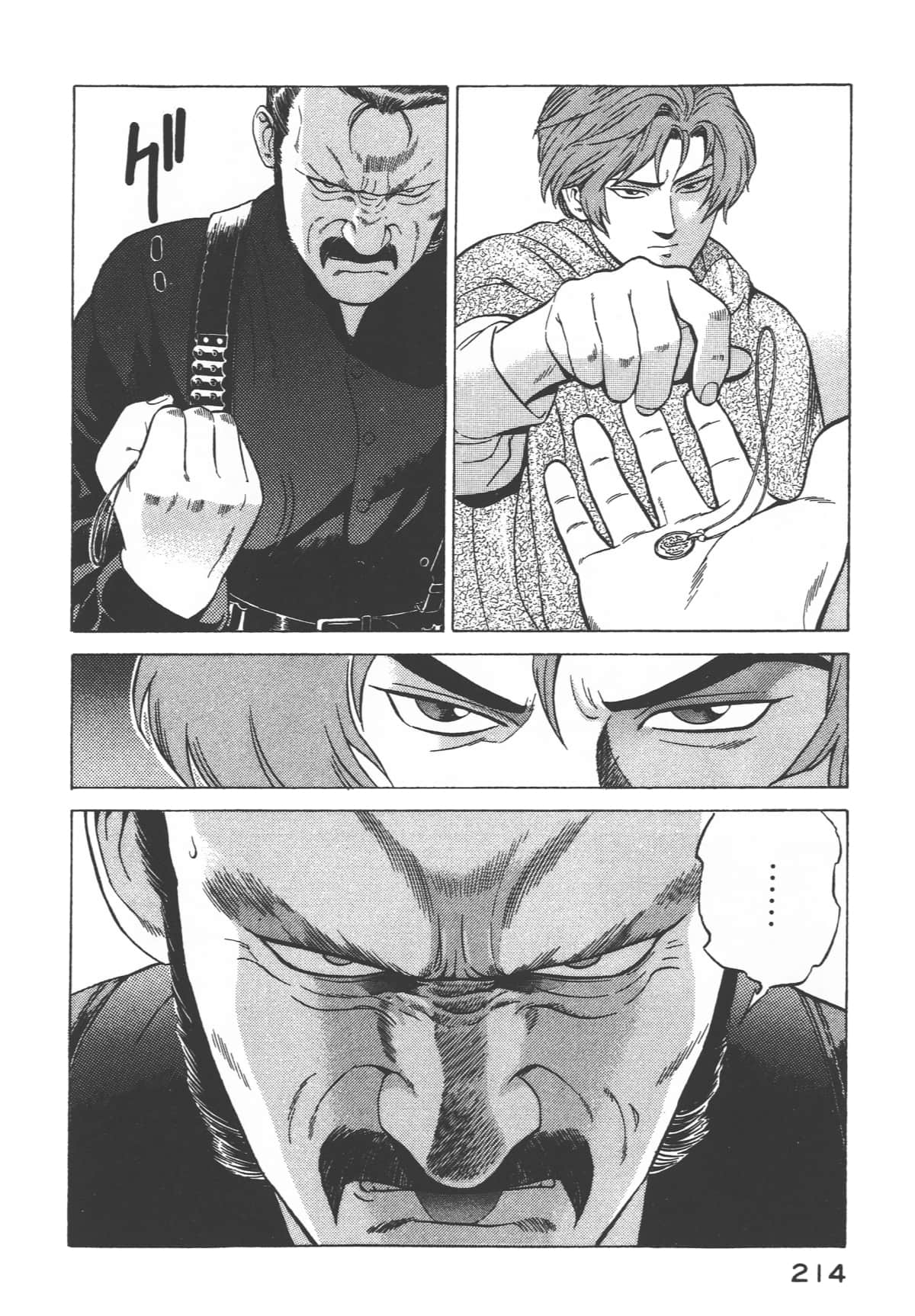 Page 216