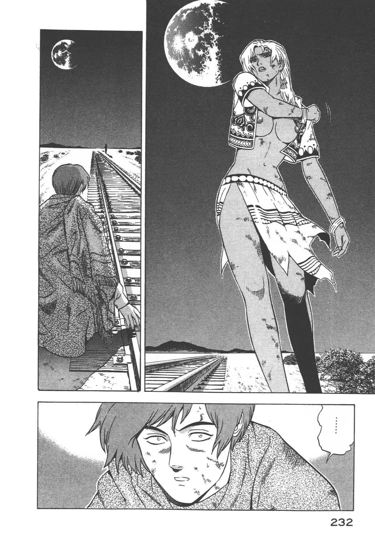 Page 234