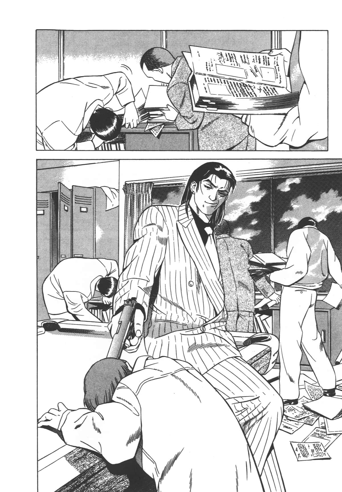Page 58