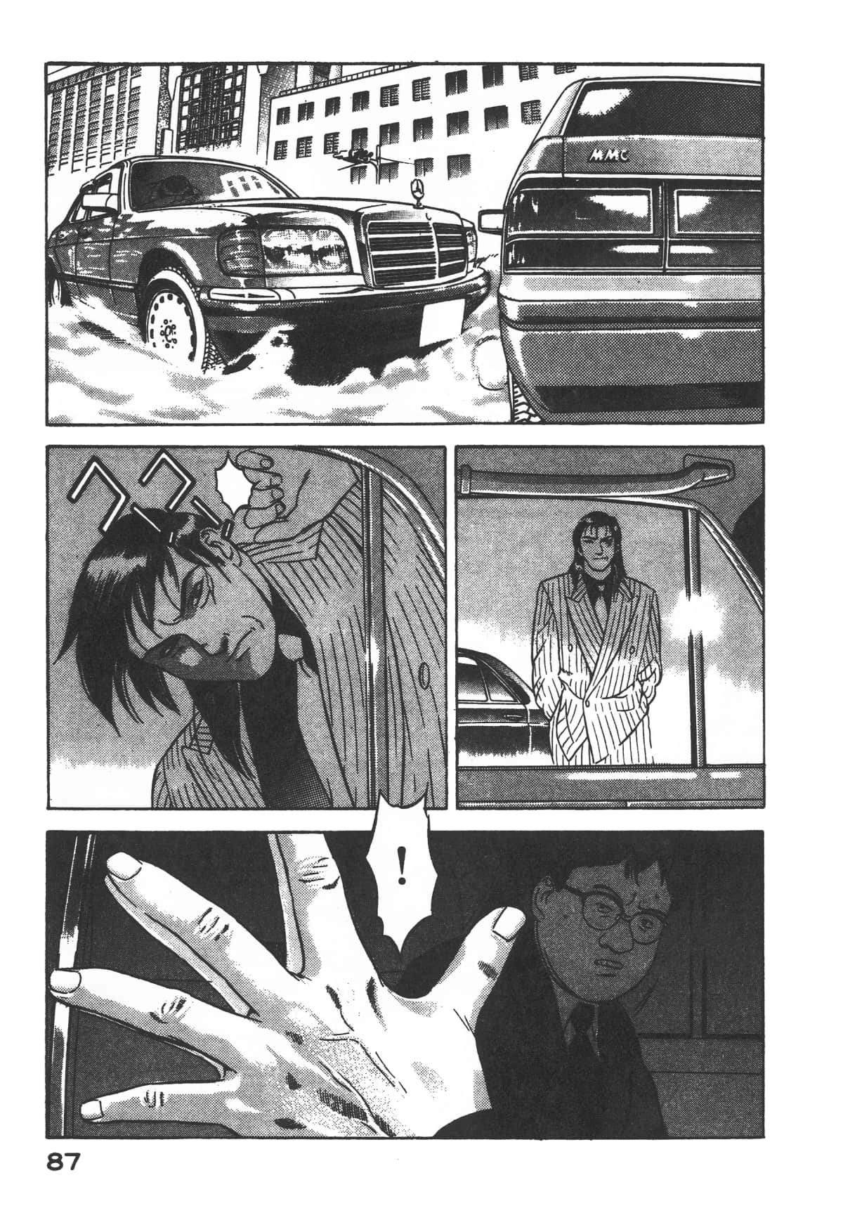 Page 89