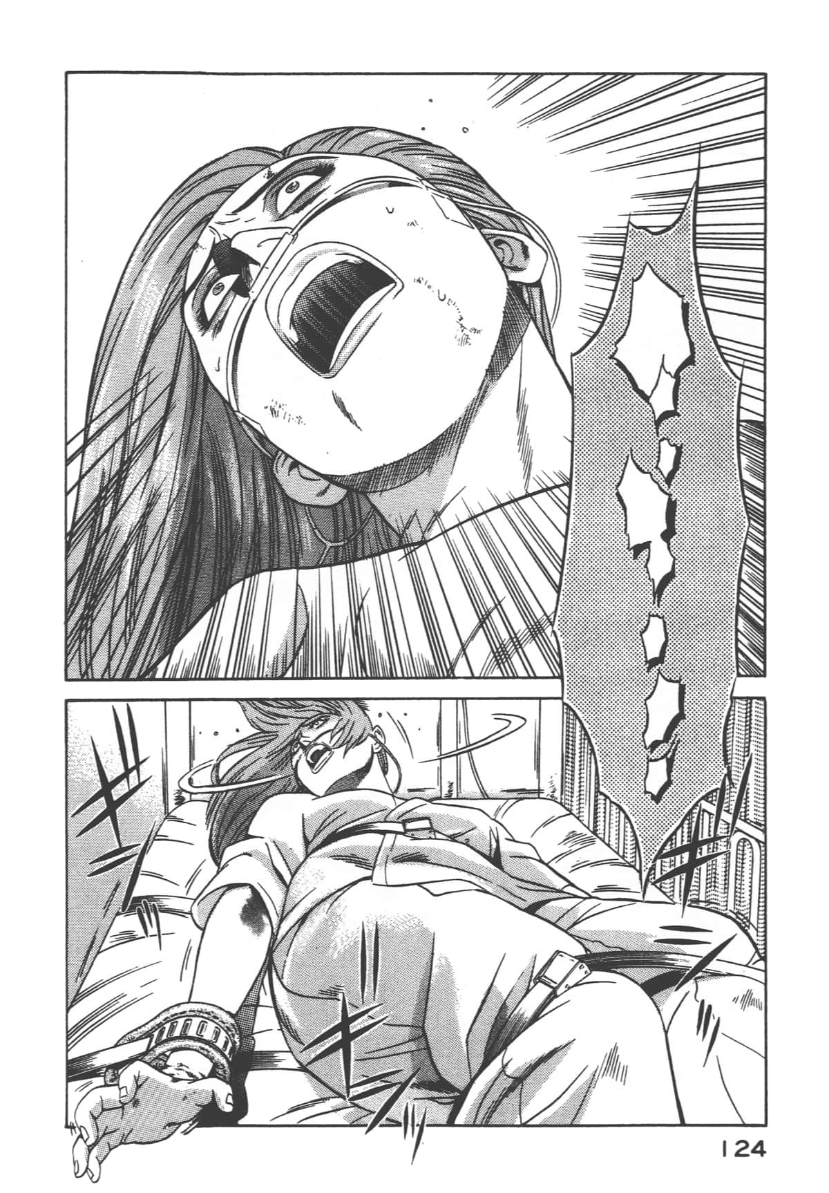 第 126 页