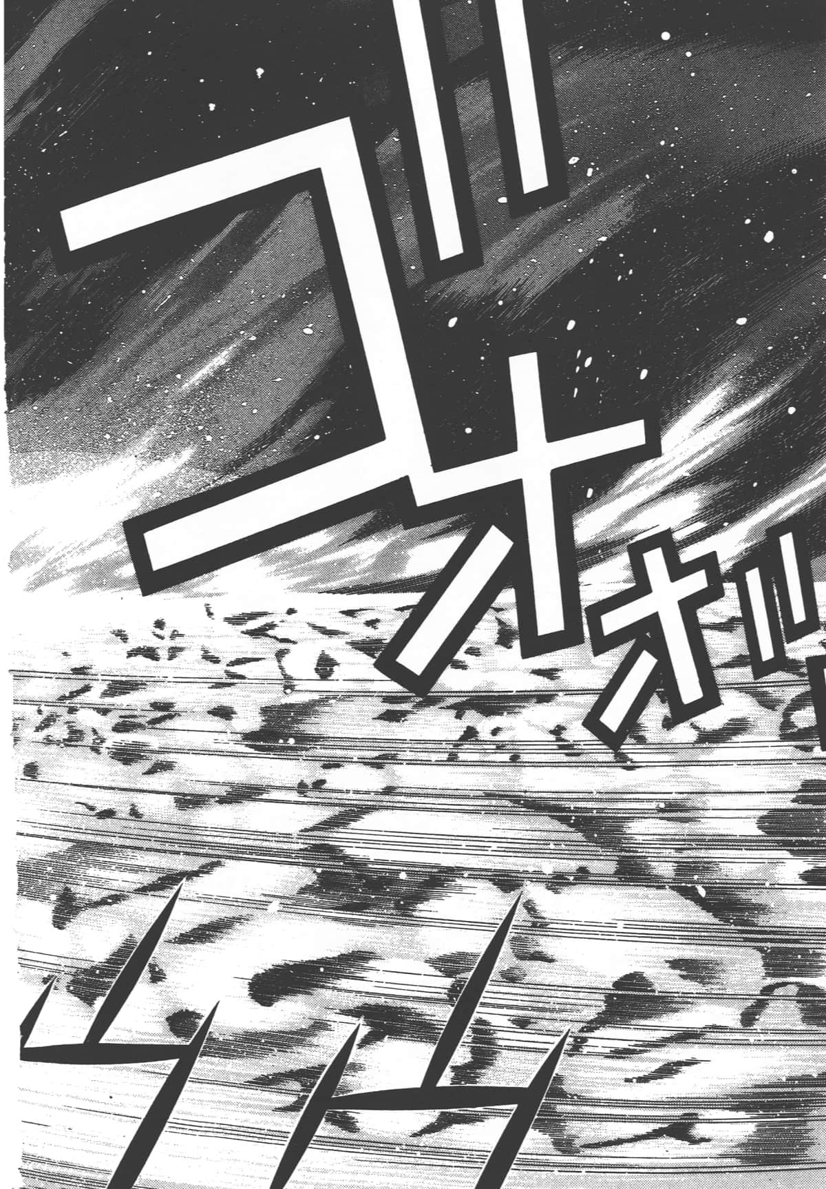 第 142 页