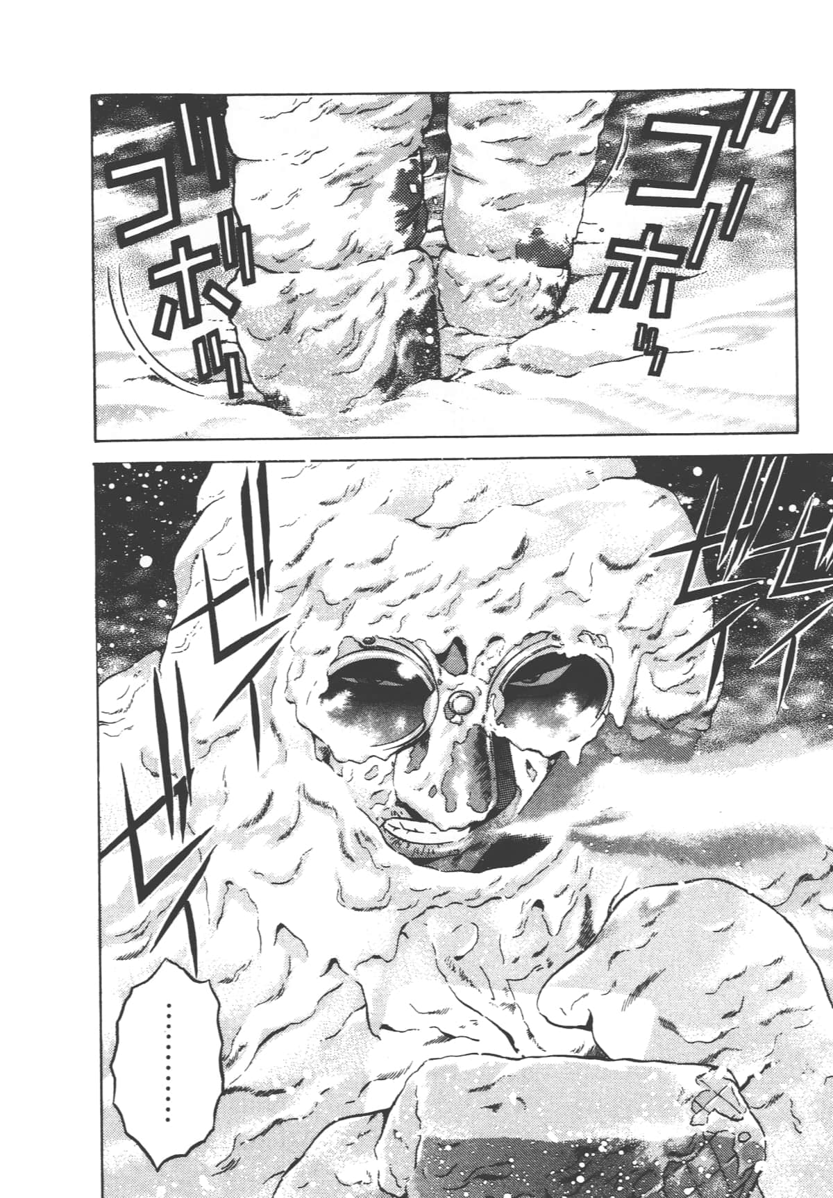 第 146 页