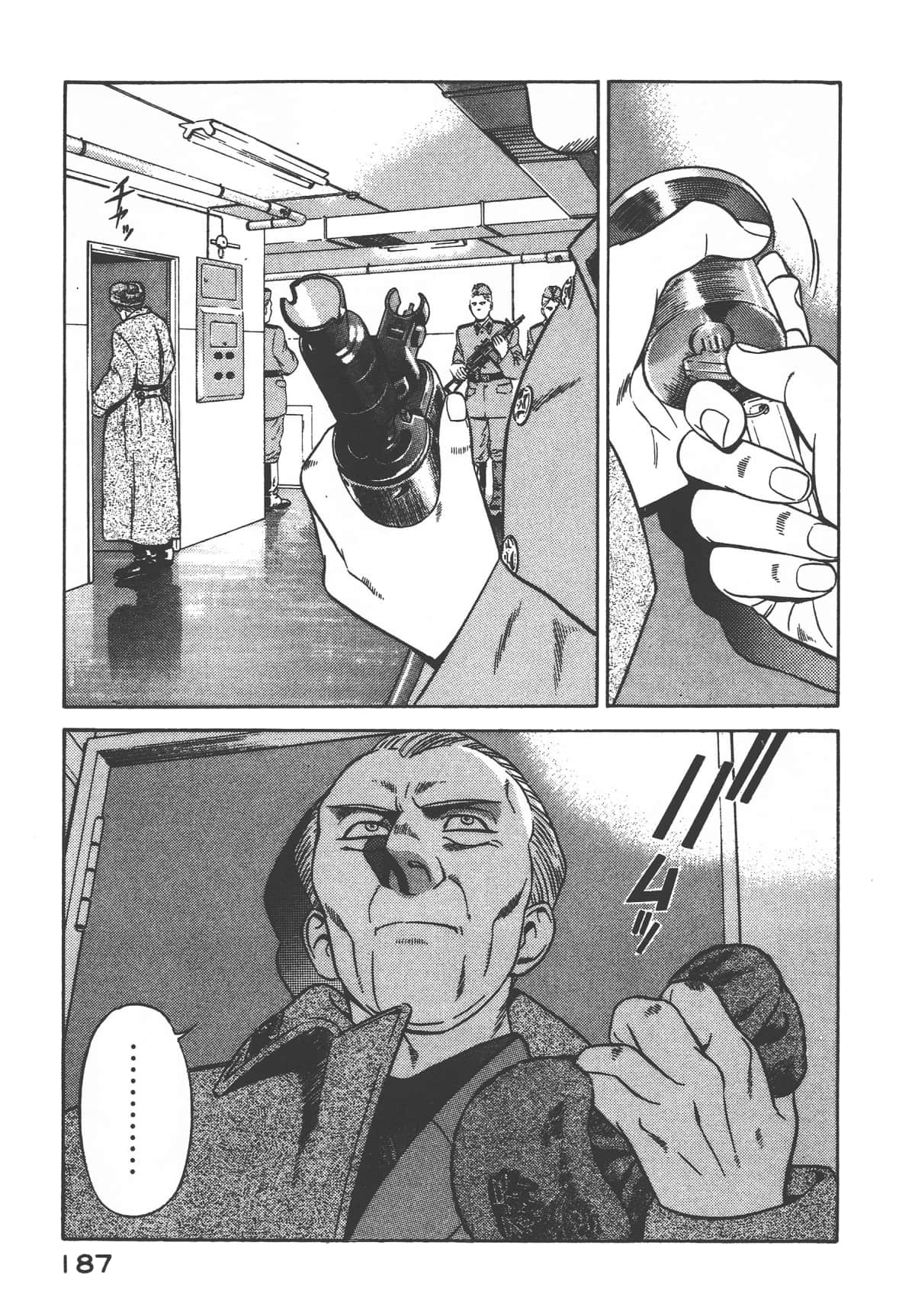 第 189 页