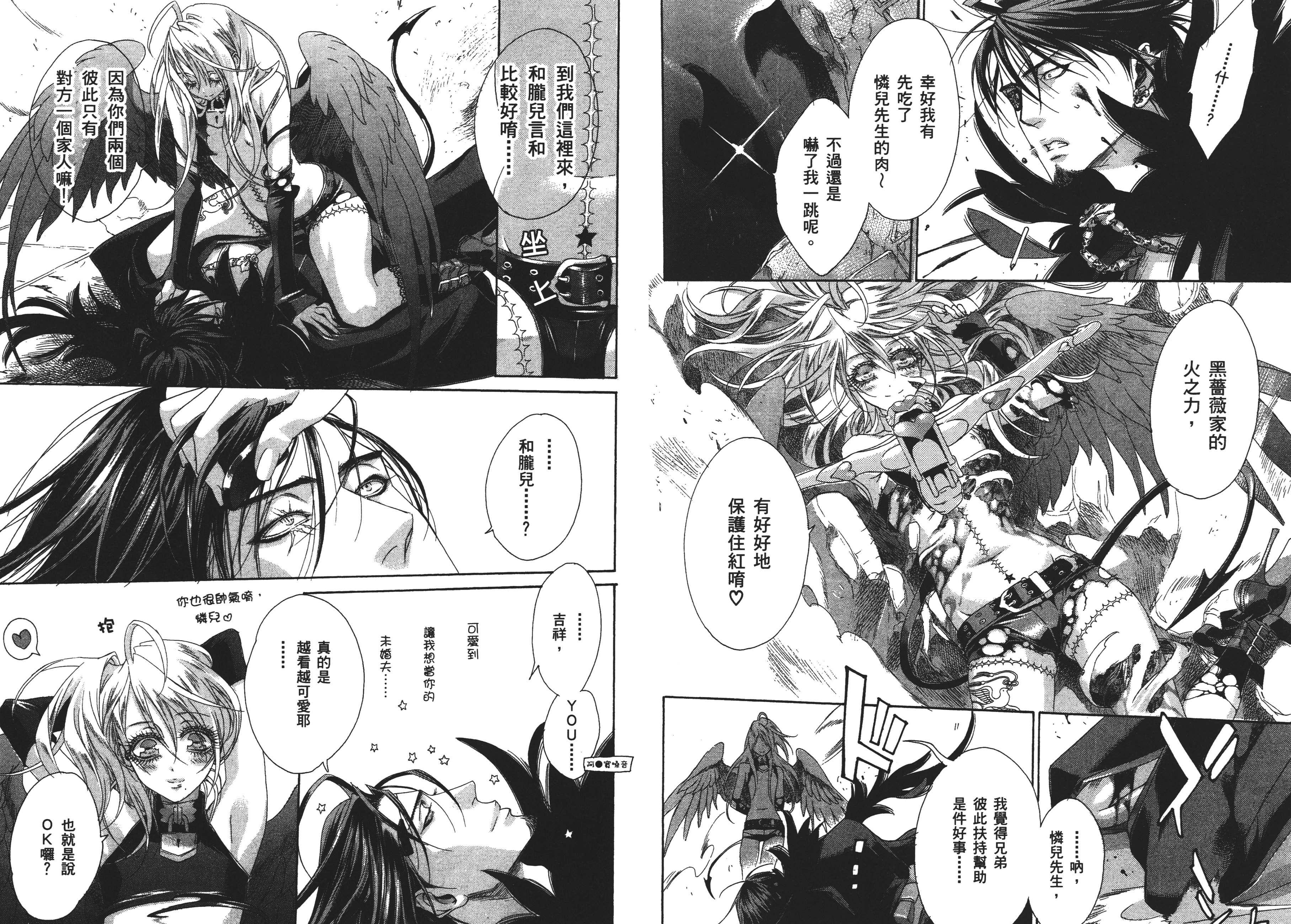 Page 66